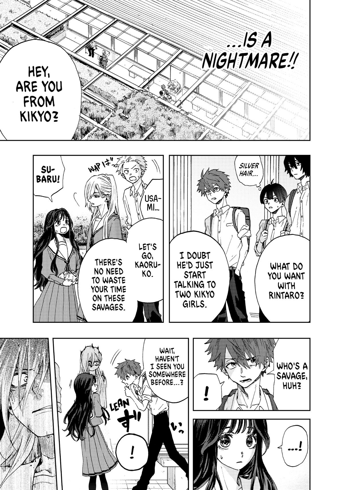 Read The Fragrant Flower Blooms with Dignity EN Manga Online