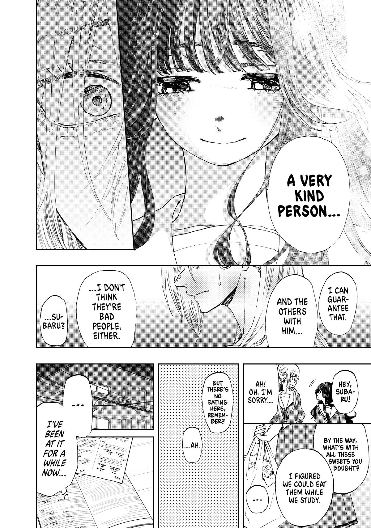 Read The Fragrant Flower Blooms with Dignity EN Manga Online