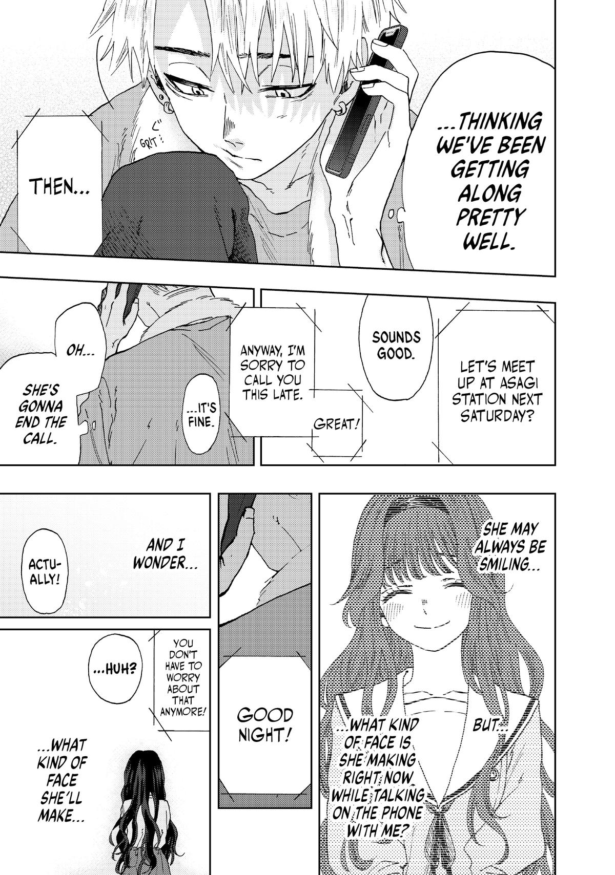 Read The Fragrant Flower Blooms with Dignity EN Manga Online
