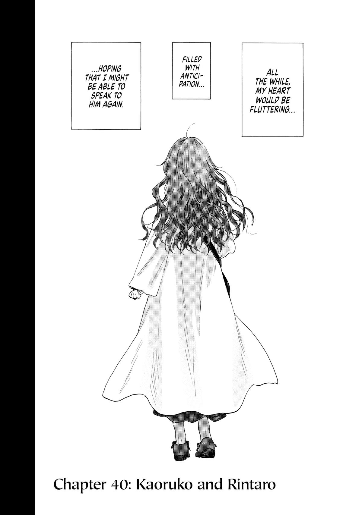 Read The Fragrant Flower Blooms with Dignity EN Manga Online