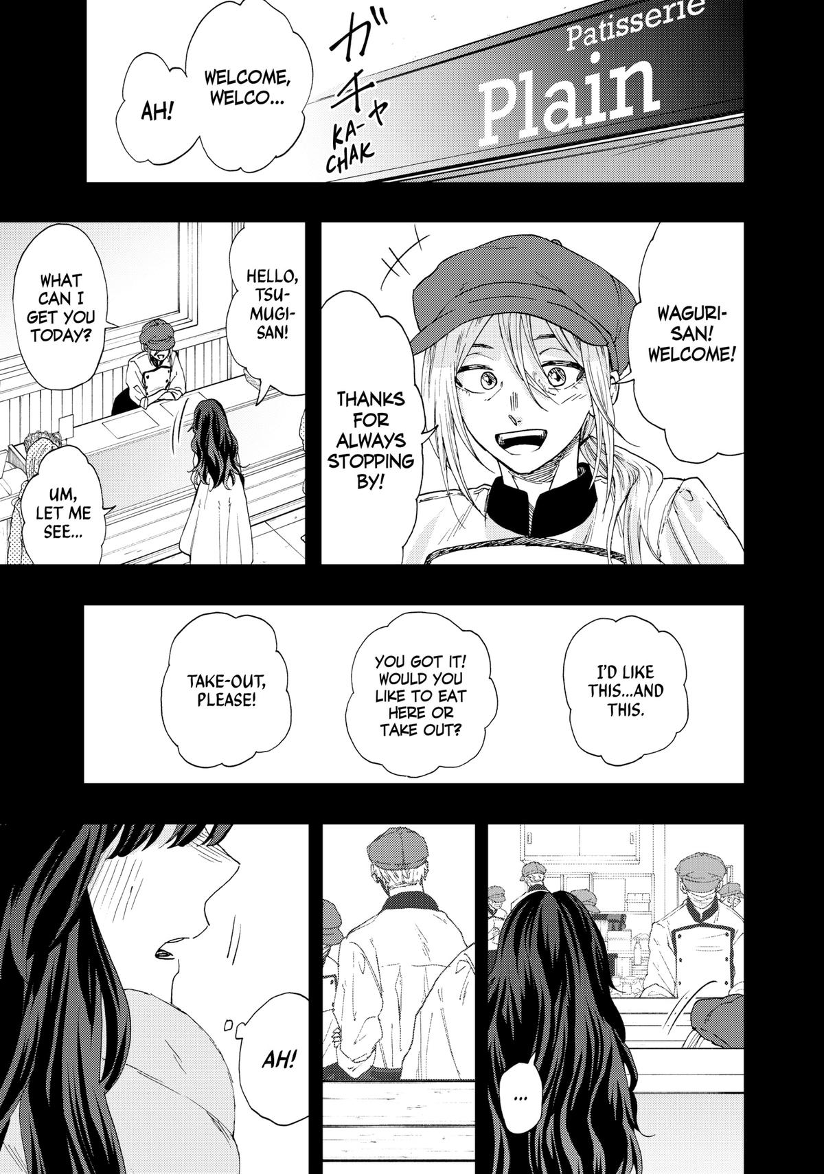 Read The Fragrant Flower Blooms with Dignity EN Manga Online