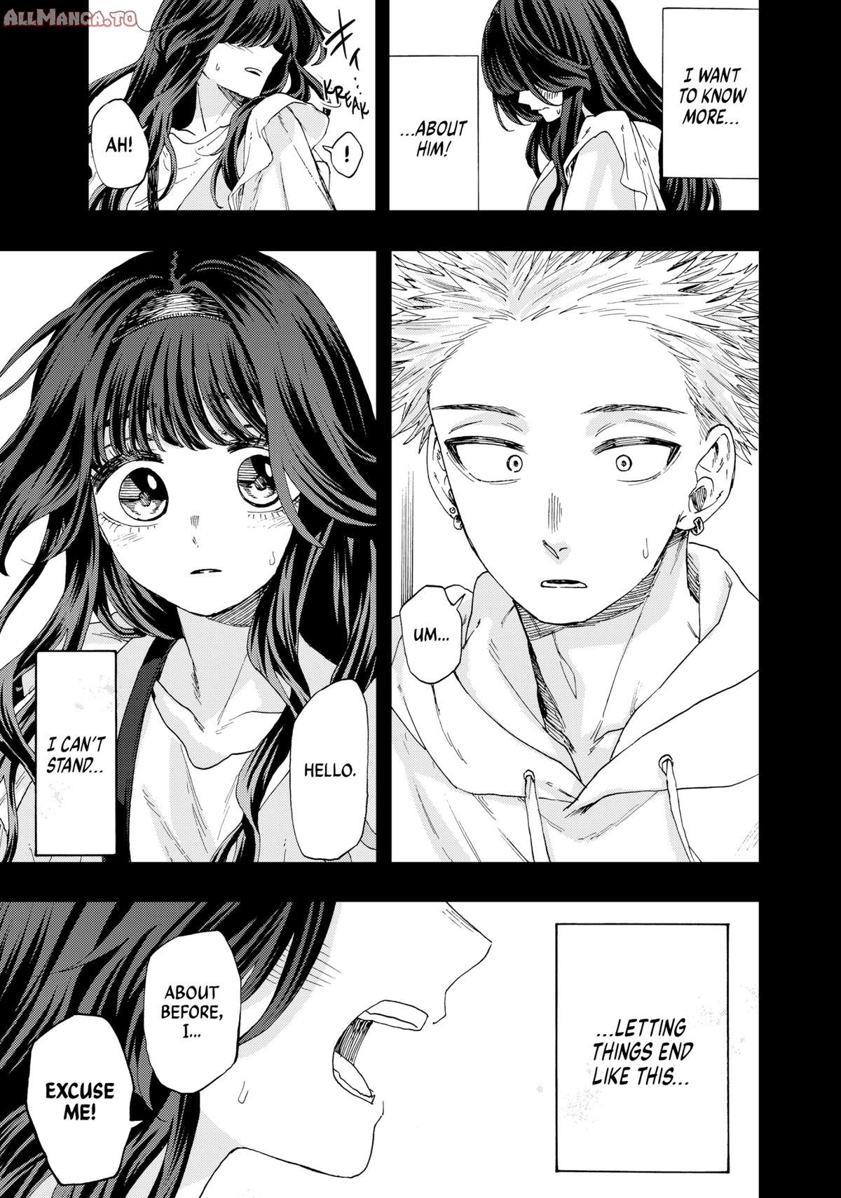 Read The Fragrant Flower Blooms with Dignity EN Manga Online