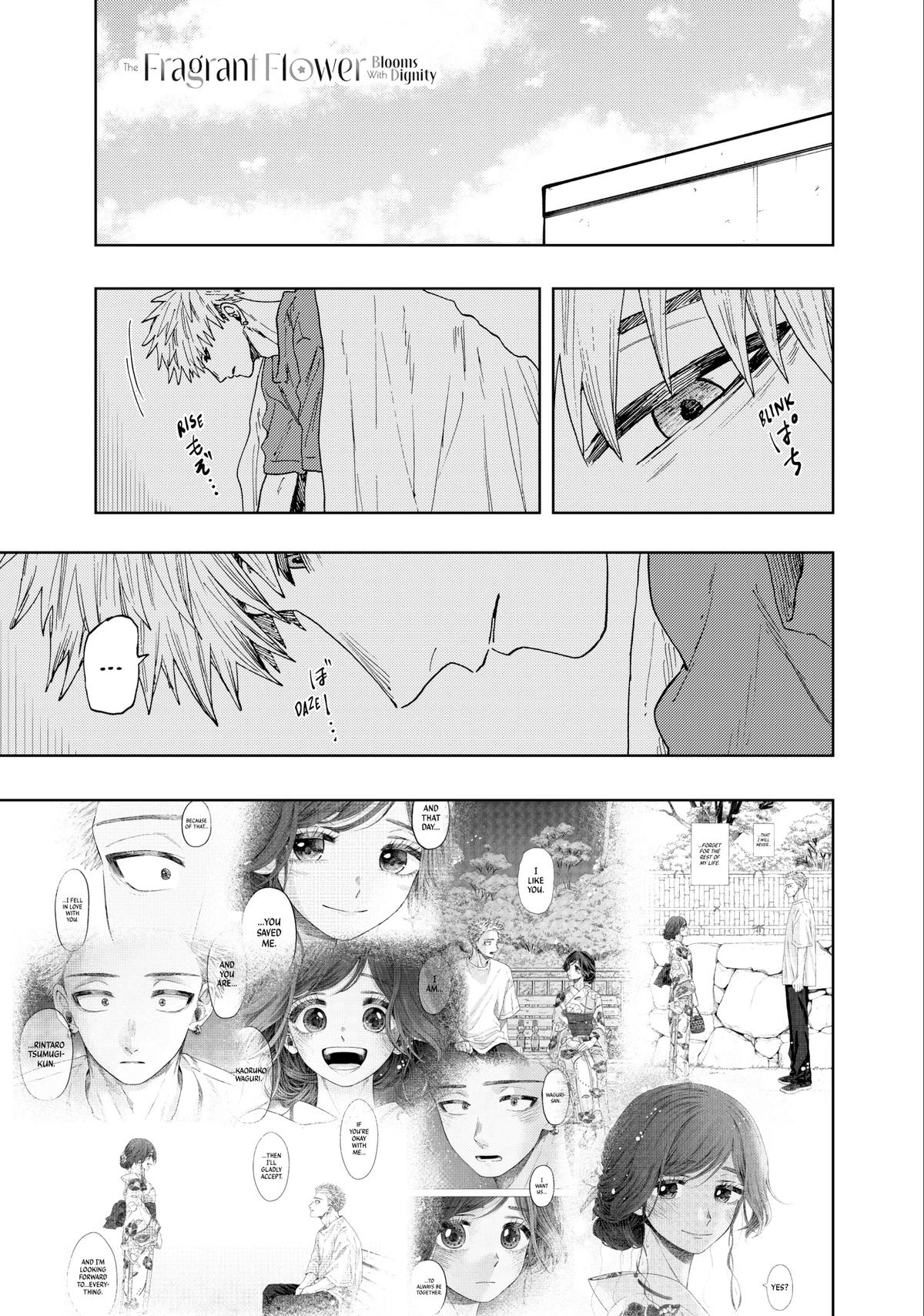 Read The Fragrant Flower Blooms with Dignity EN Manga Online