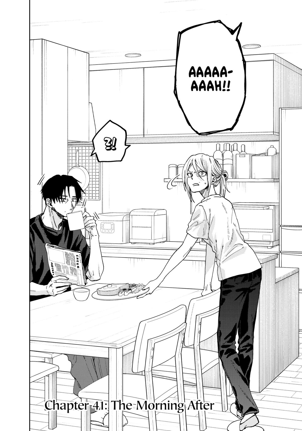 Read The Fragrant Flower Blooms with Dignity EN Manga Online