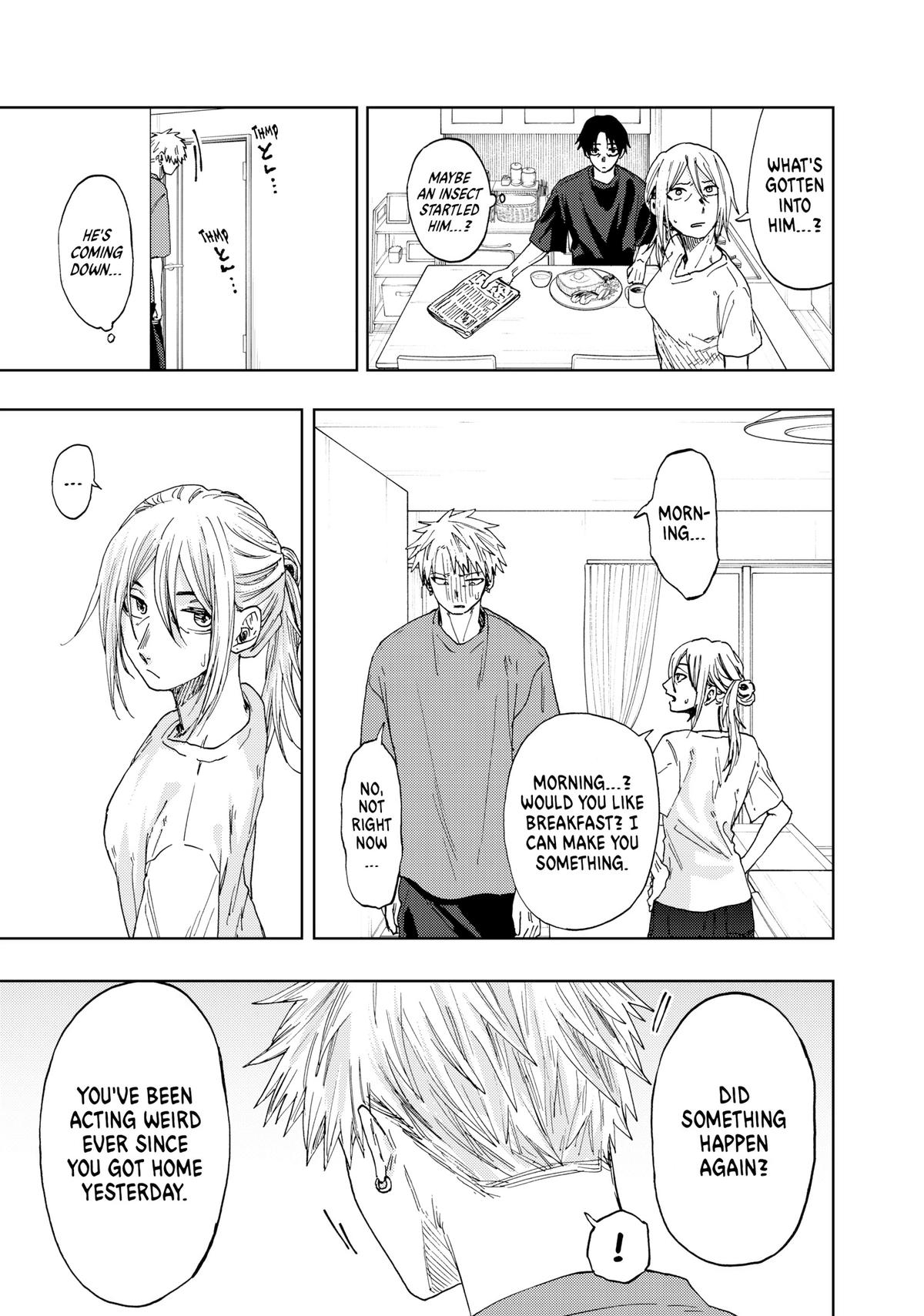Read The Fragrant Flower Blooms with Dignity EN Manga Online