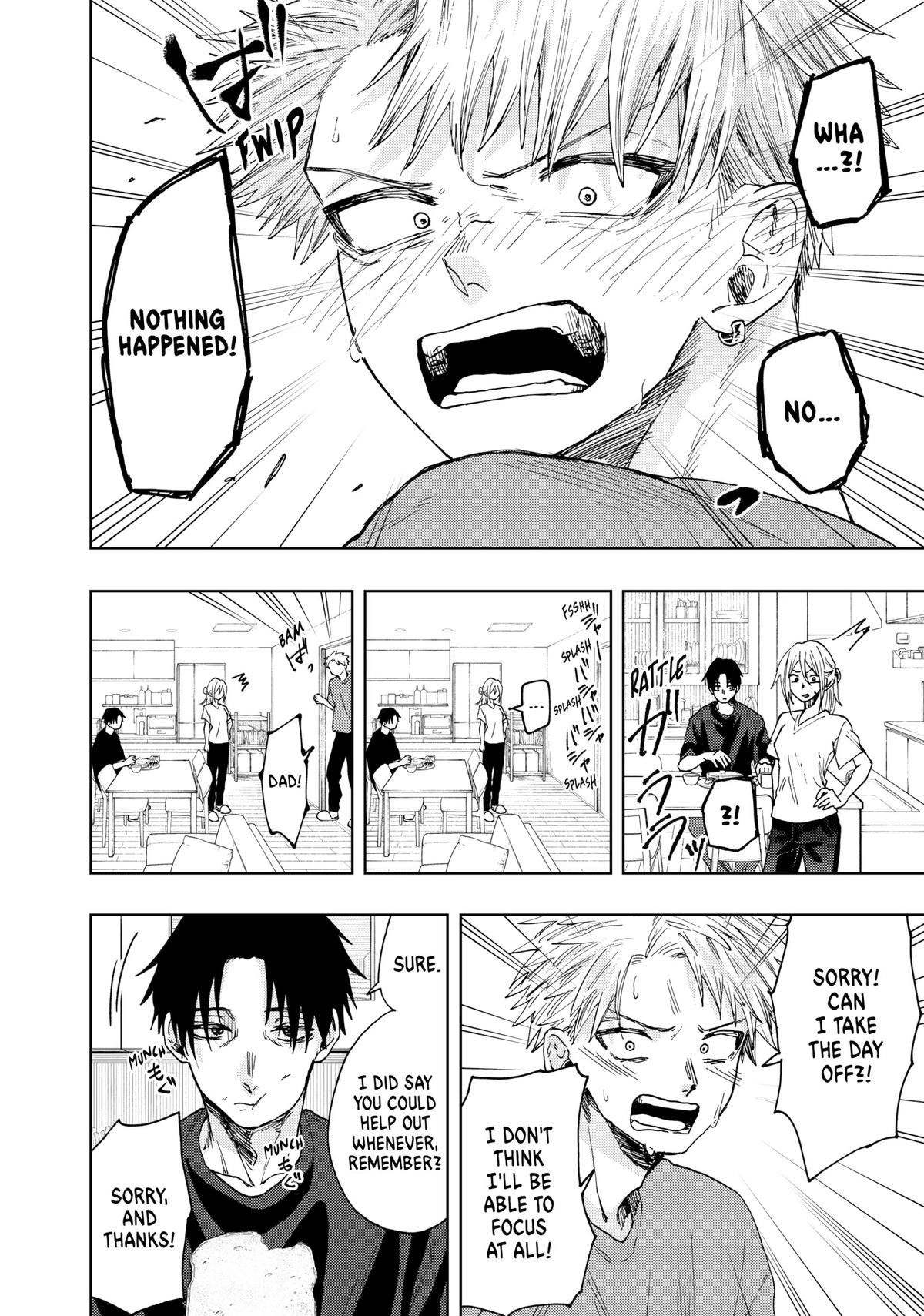Read The Fragrant Flower Blooms with Dignity EN Manga Online