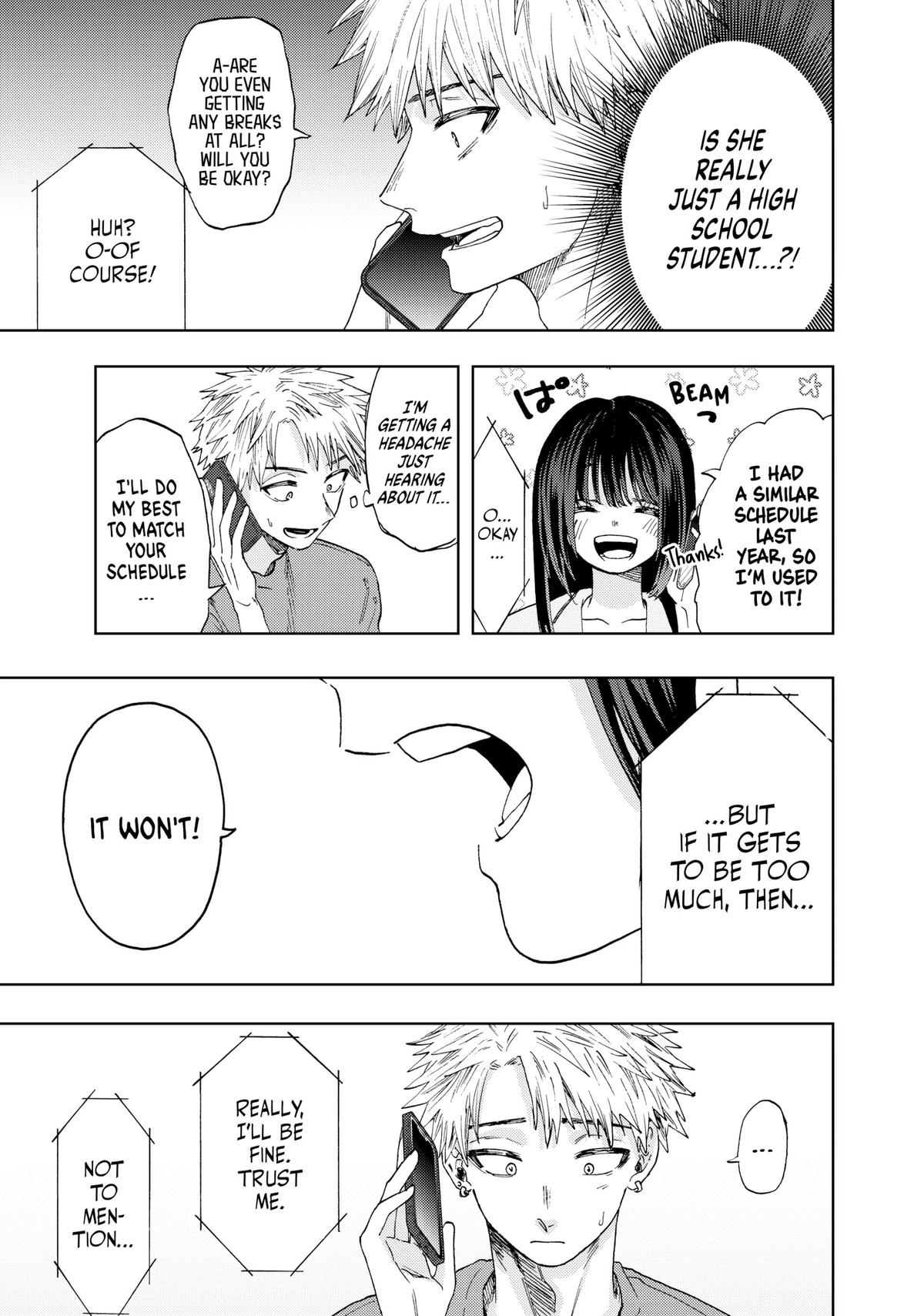 Read The Fragrant Flower Blooms with Dignity EN Manga Online
