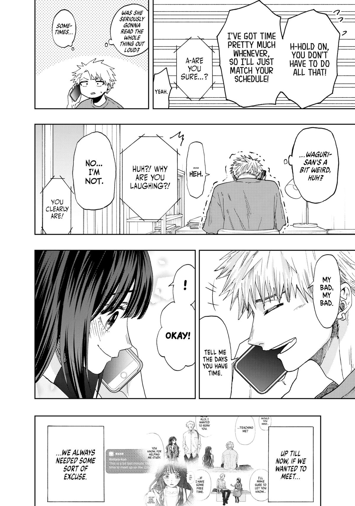 Read The Fragrant Flower Blooms with Dignity EN Manga Online