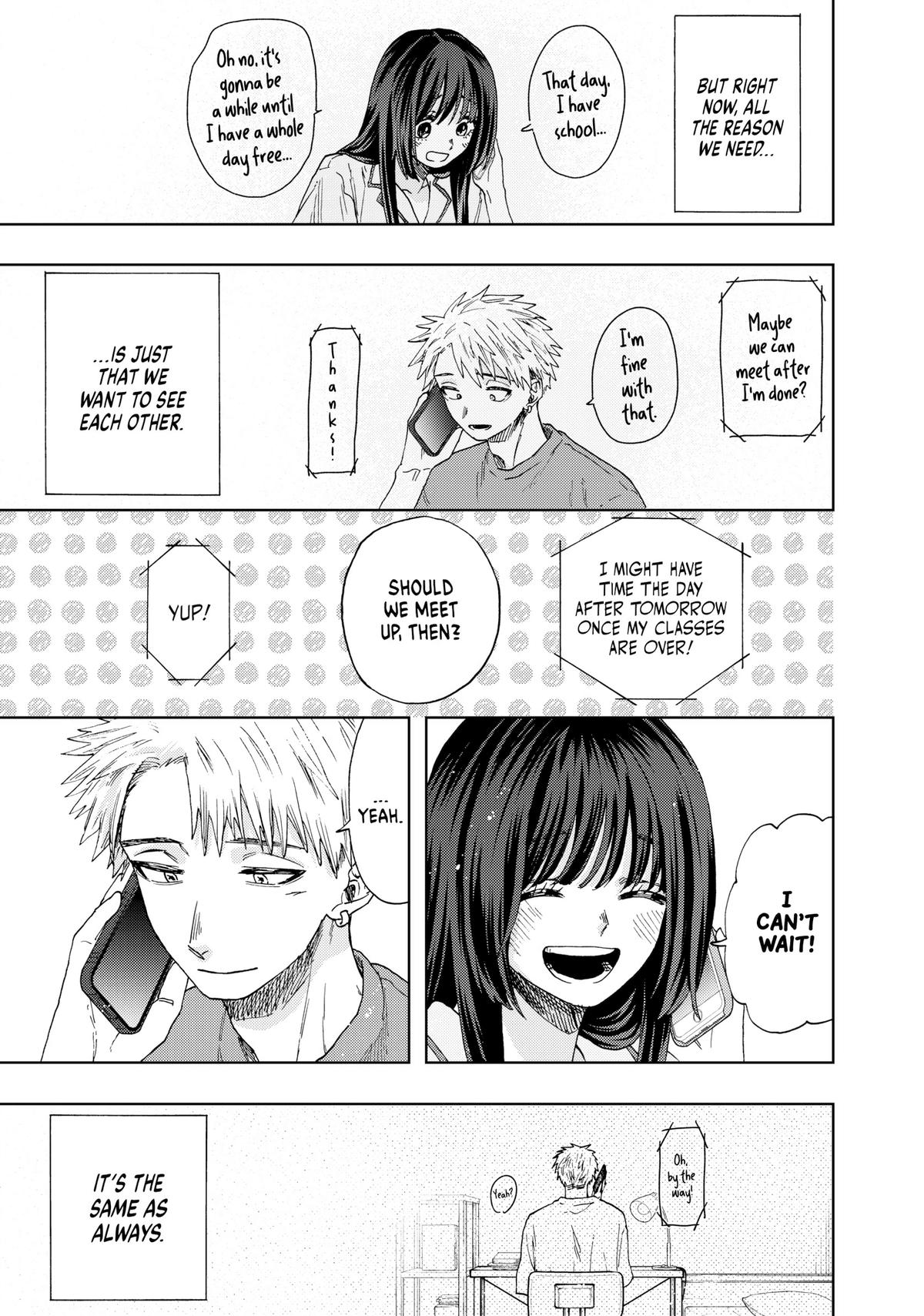Read The Fragrant Flower Blooms with Dignity EN Manga Online