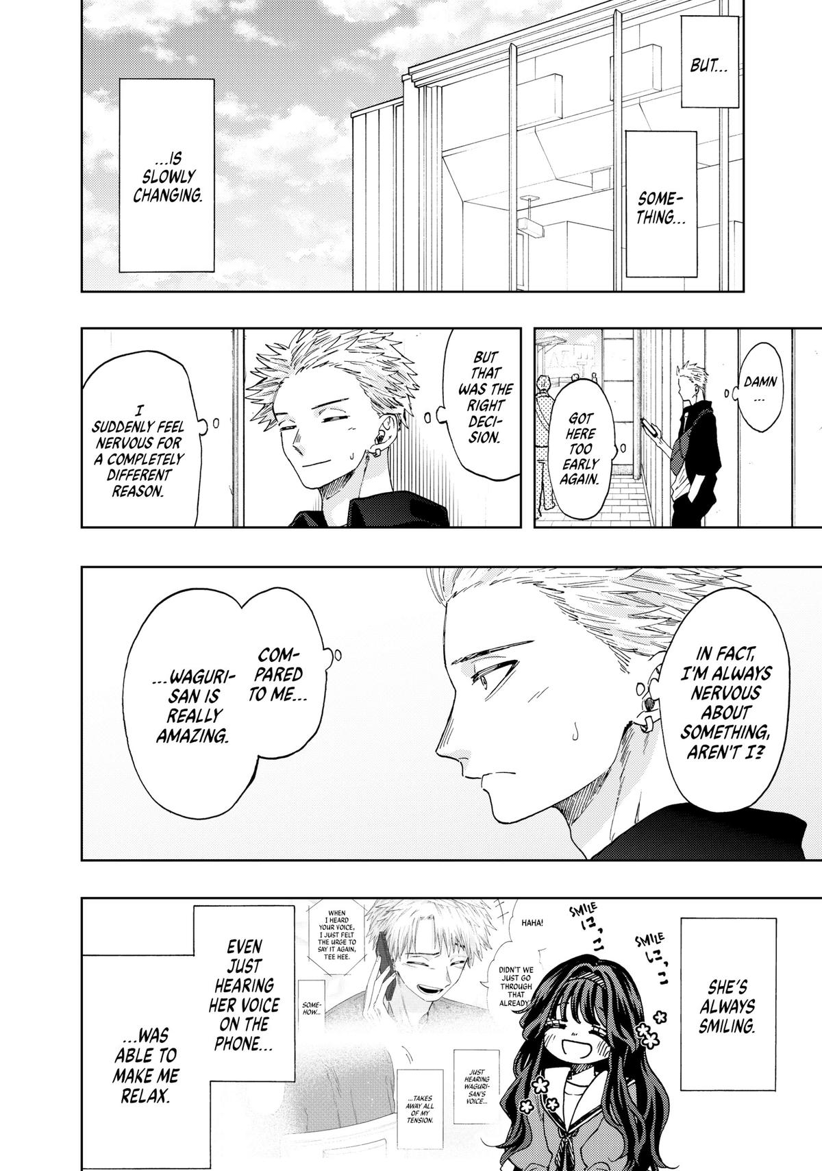 Read The Fragrant Flower Blooms with Dignity EN Manga Online