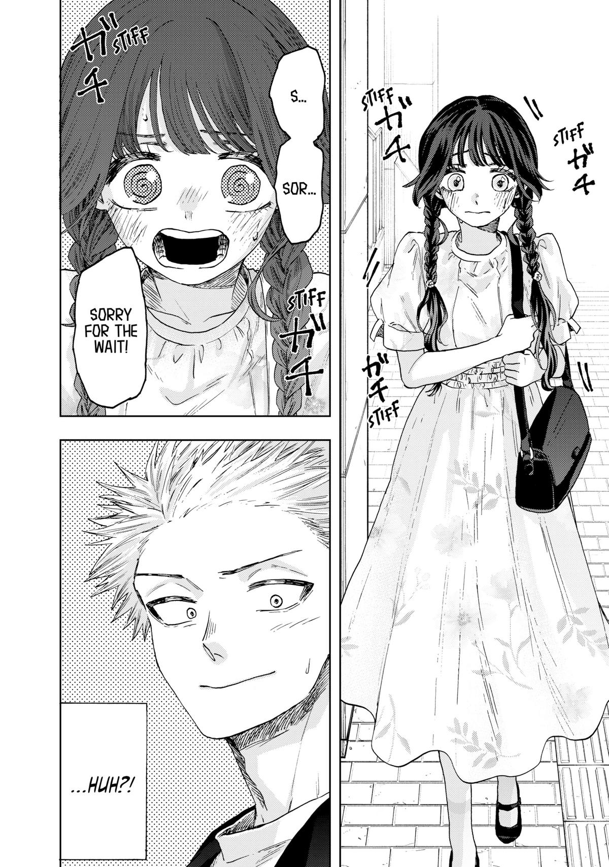 Read The Fragrant Flower Blooms with Dignity EN Manga Online