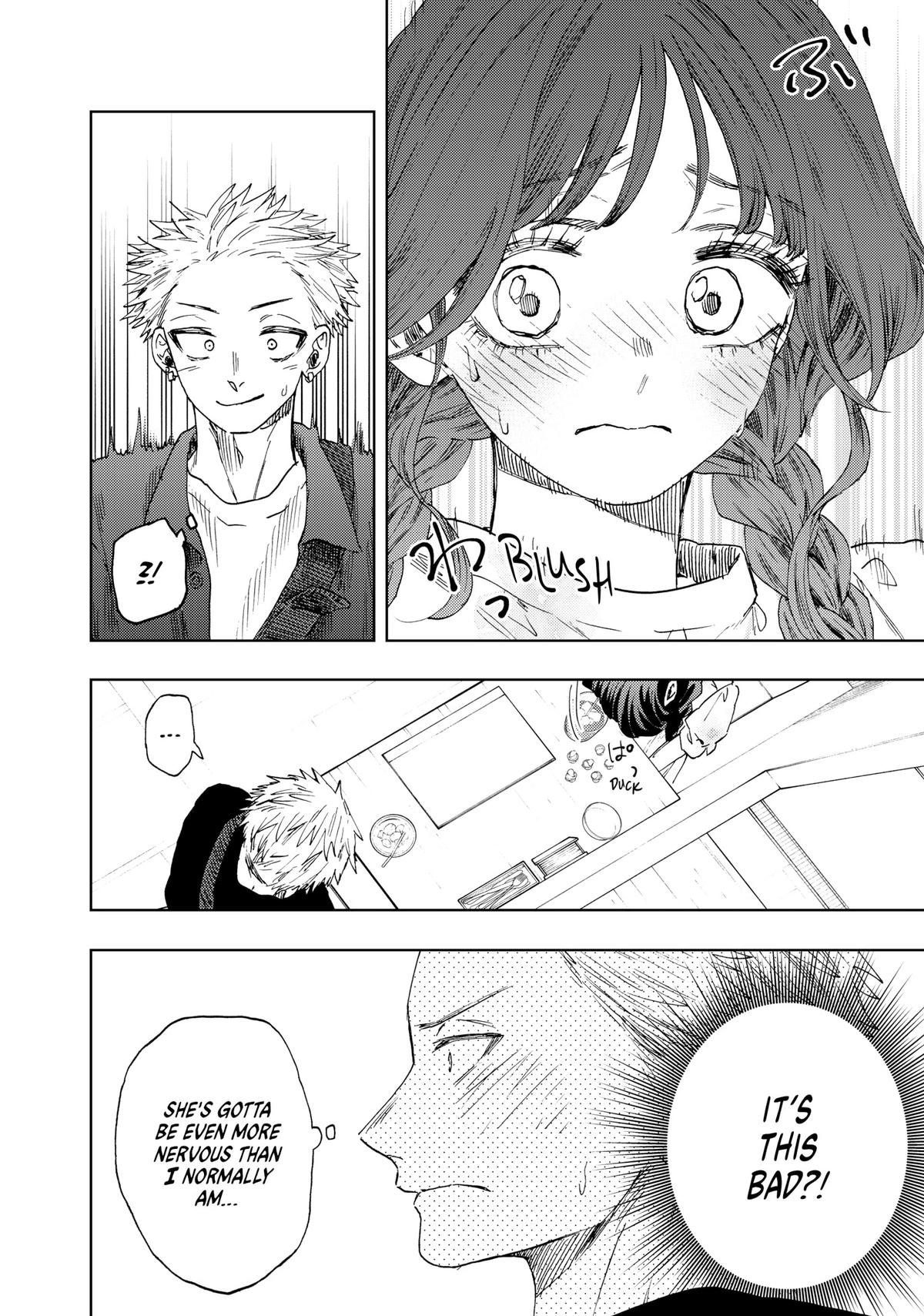Read The Fragrant Flower Blooms with Dignity EN Manga Online