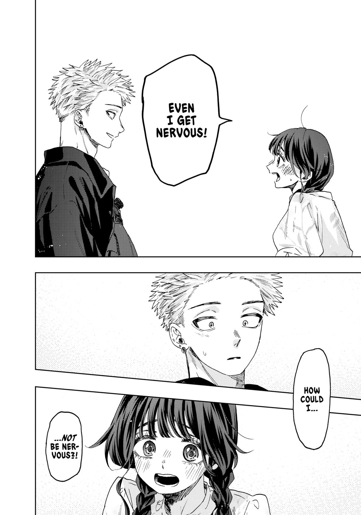 Read The Fragrant Flower Blooms with Dignity EN Manga Online