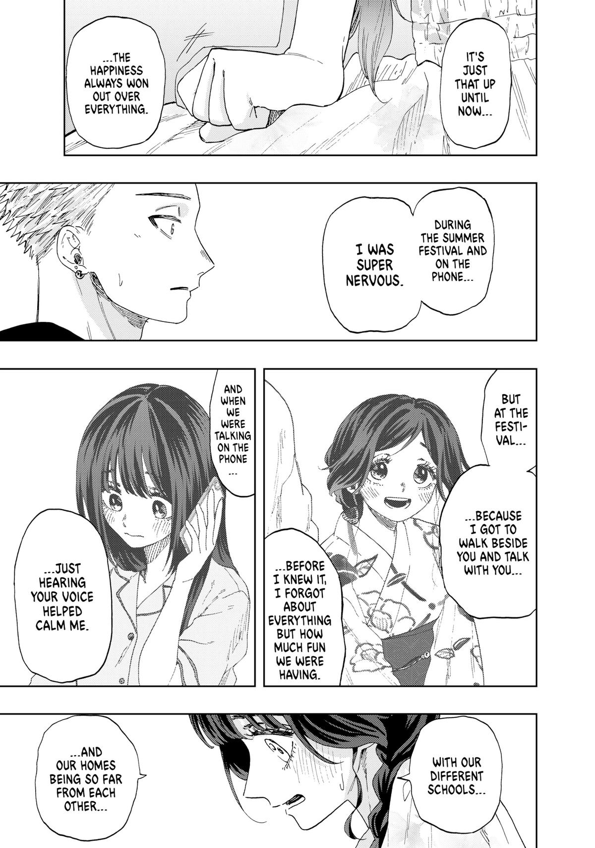 Read The Fragrant Flower Blooms with Dignity EN Manga Online