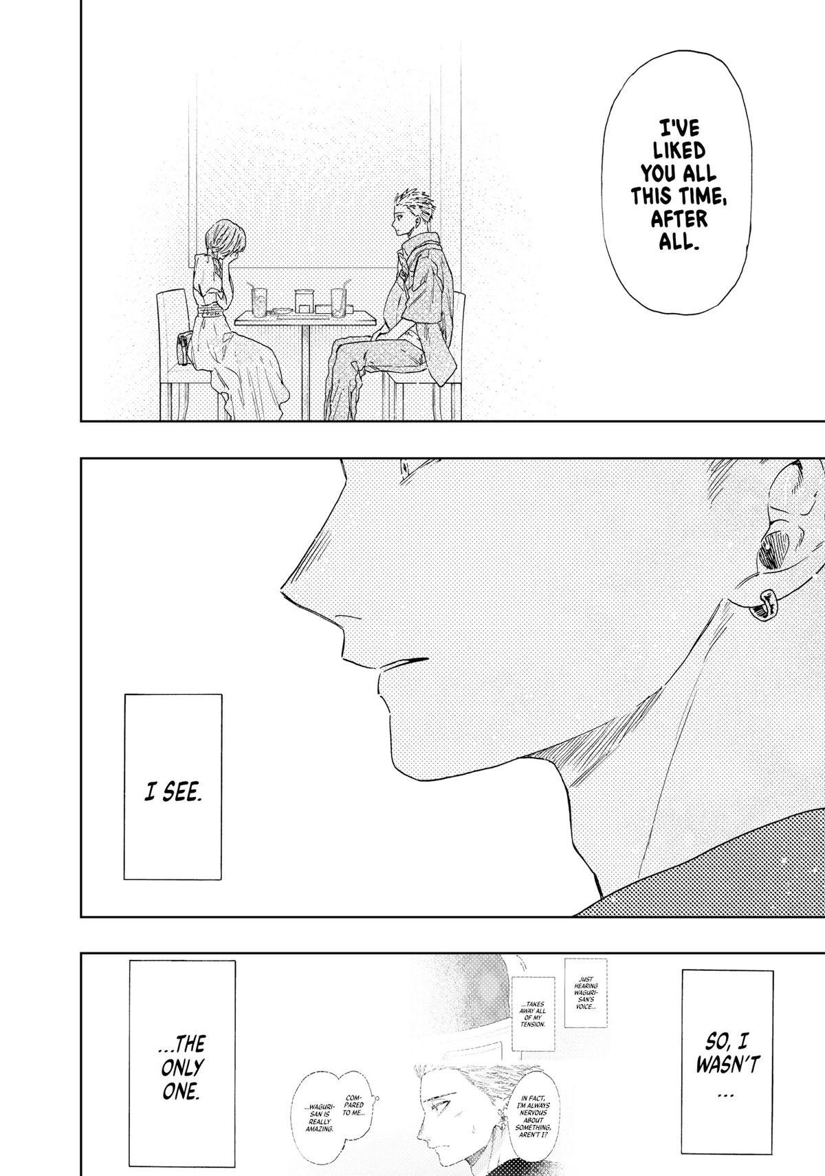 Read The Fragrant Flower Blooms with Dignity EN Manga Online