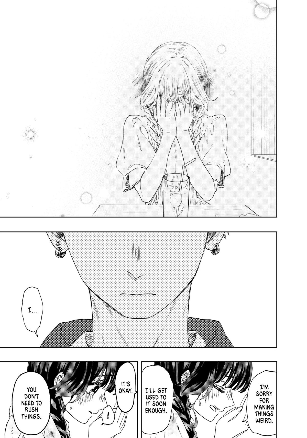 Read The Fragrant Flower Blooms with Dignity EN Manga Online