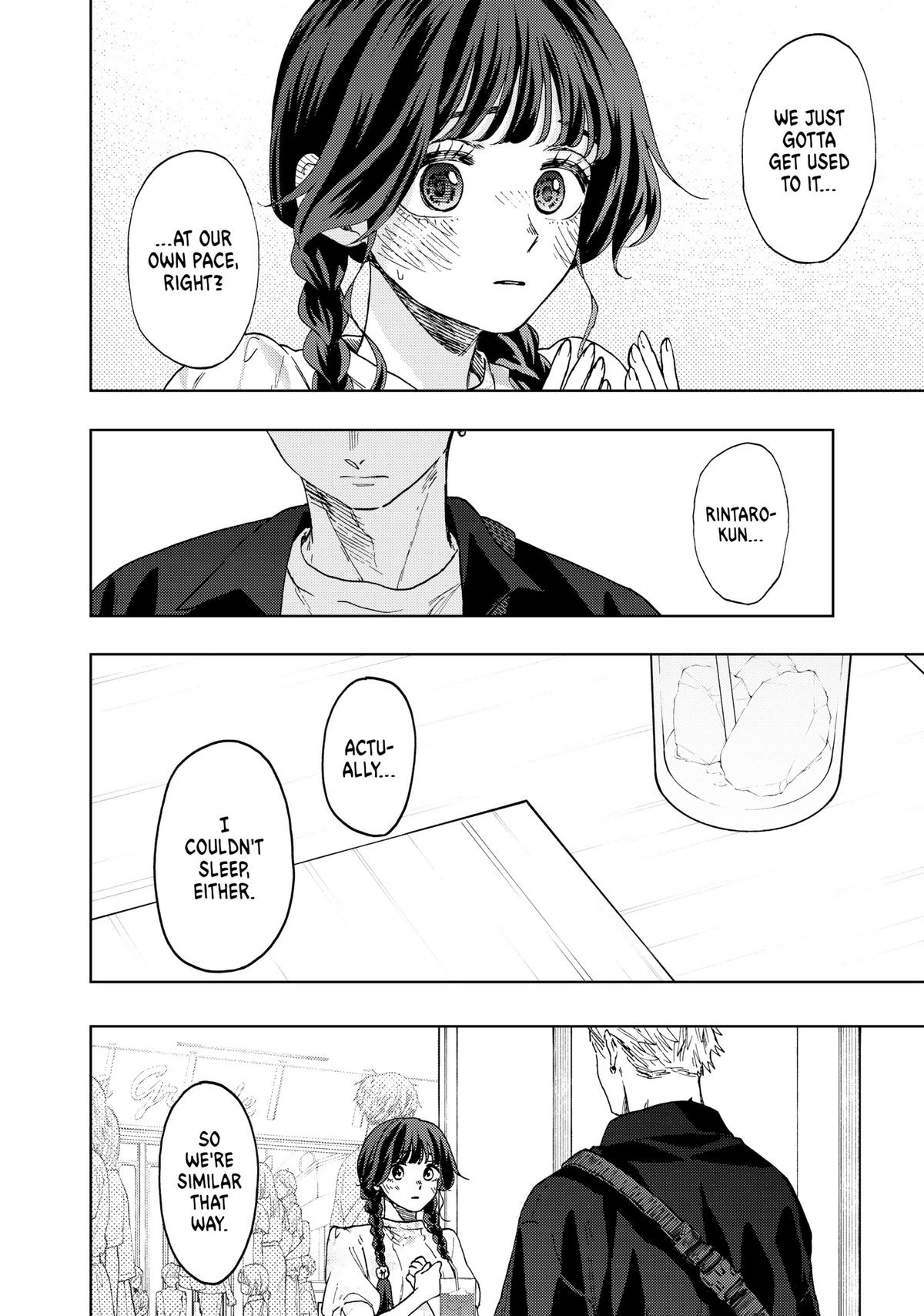 Read The Fragrant Flower Blooms with Dignity EN Manga Online