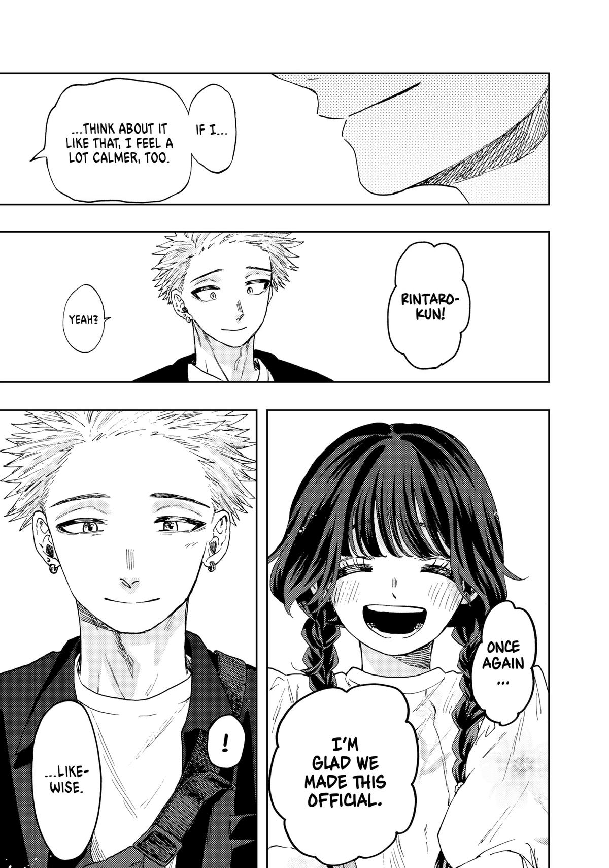 Read The Fragrant Flower Blooms with Dignity EN Manga Online