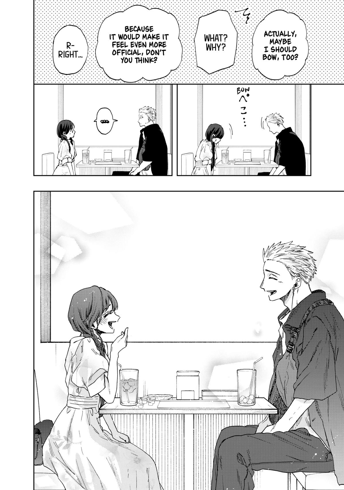 Read The Fragrant Flower Blooms with Dignity EN Manga Online