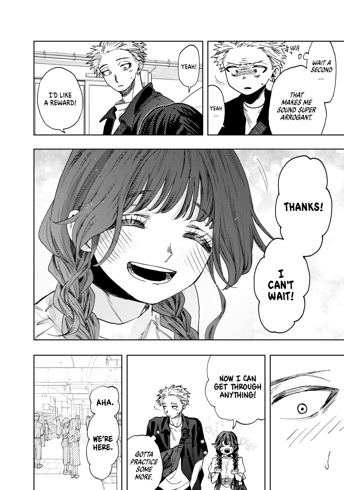Read The Fragrant Flower Blooms with Dignity EN Manga Online