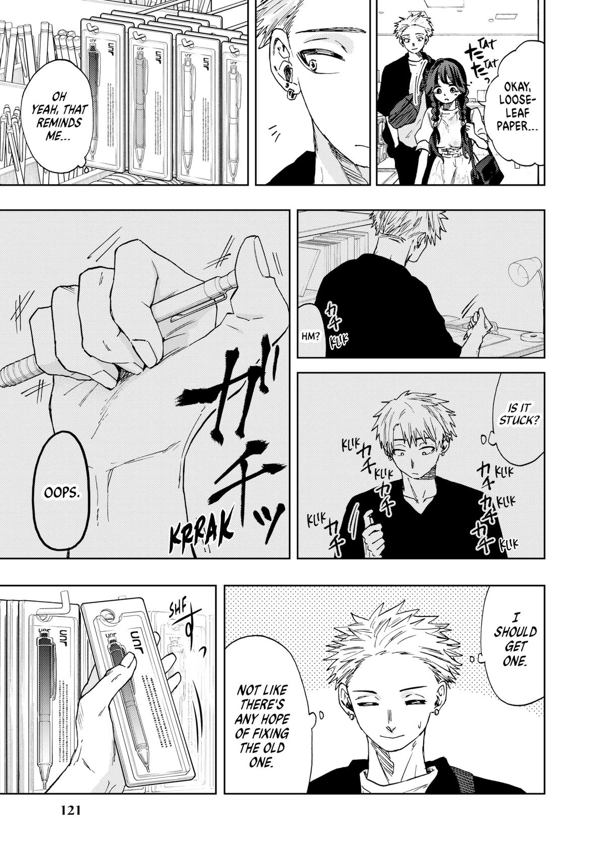 Read The Fragrant Flower Blooms with Dignity EN Manga Online