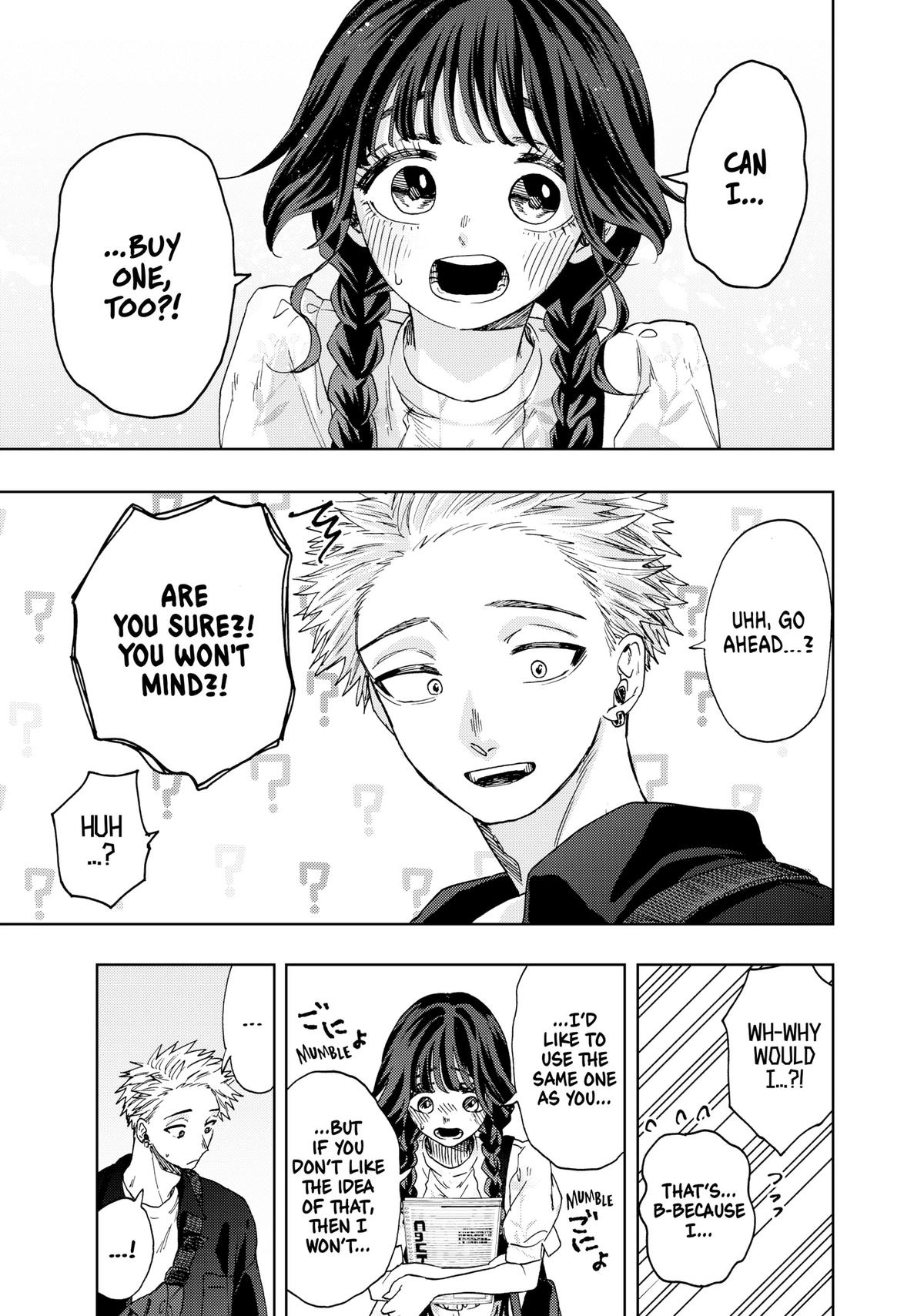 Read The Fragrant Flower Blooms with Dignity EN Manga Online