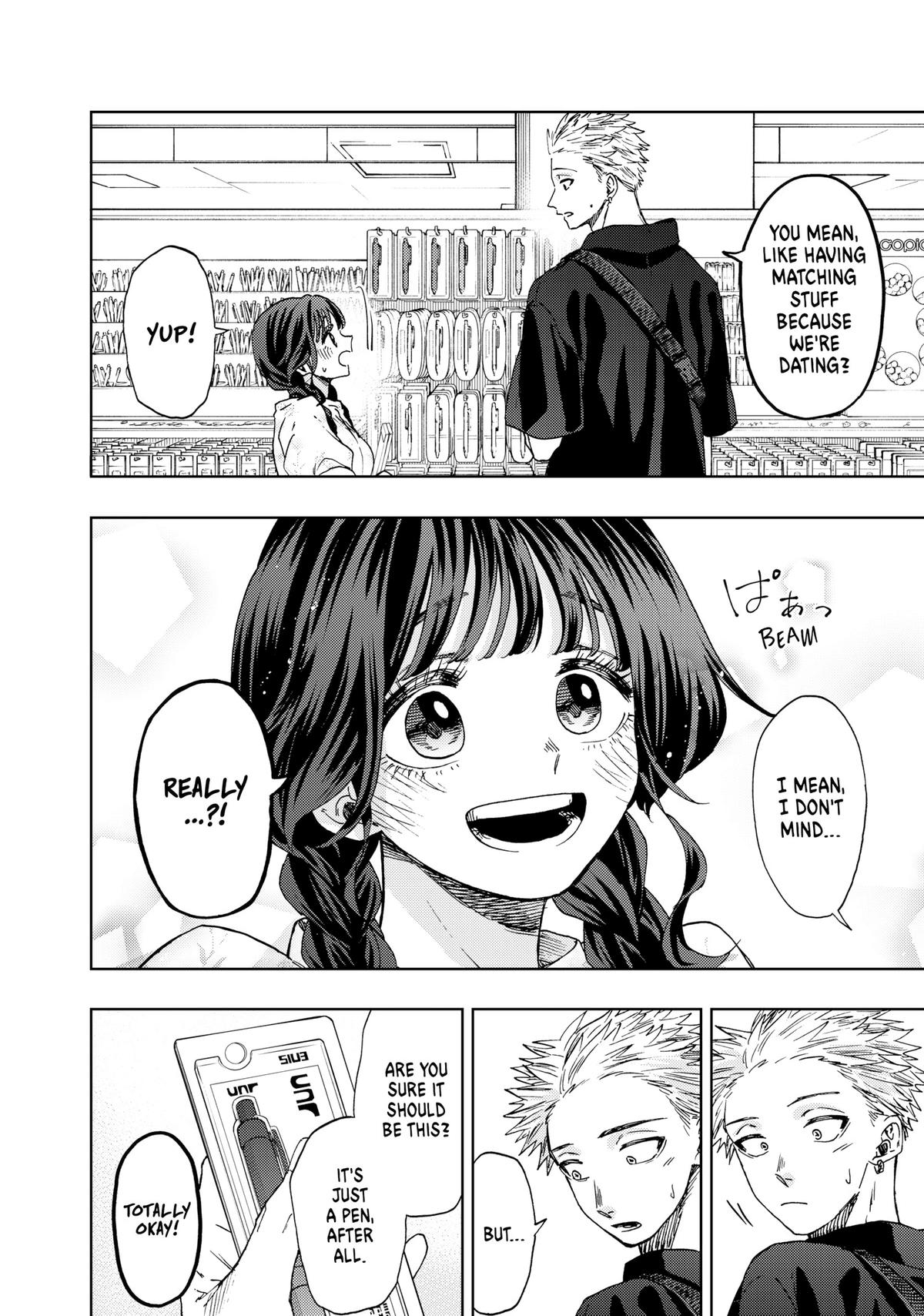 Read The Fragrant Flower Blooms with Dignity EN Manga Online