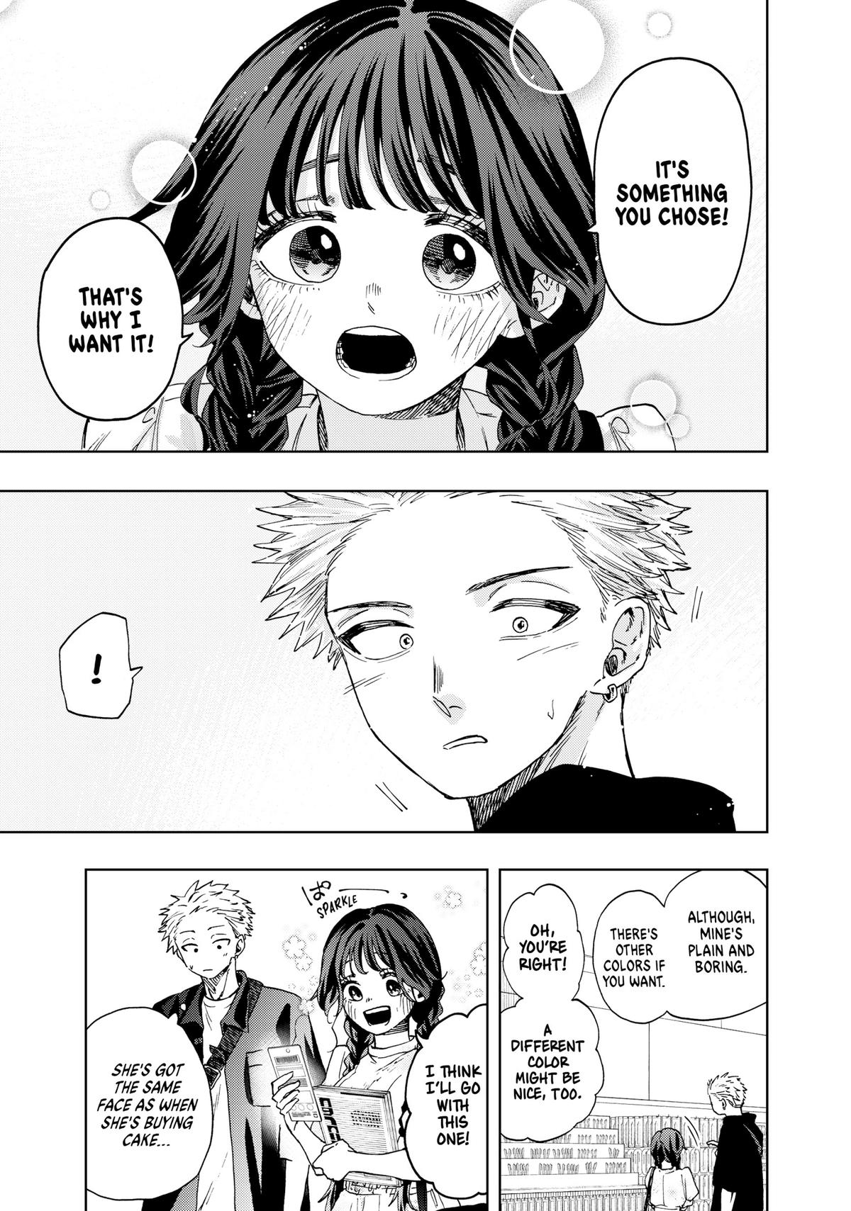 Read The Fragrant Flower Blooms with Dignity EN Manga Online