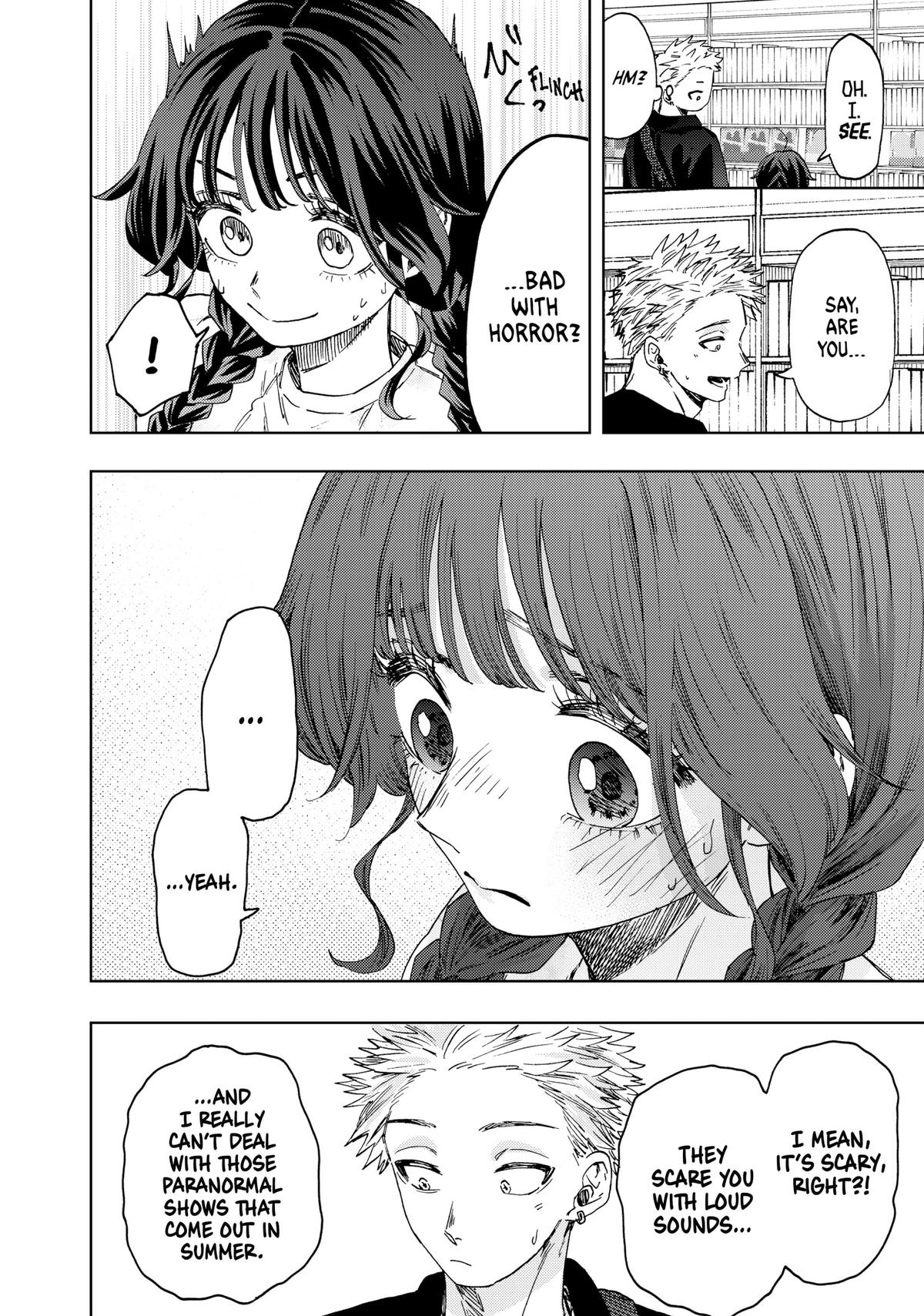 Read The Fragrant Flower Blooms with Dignity EN Manga Online