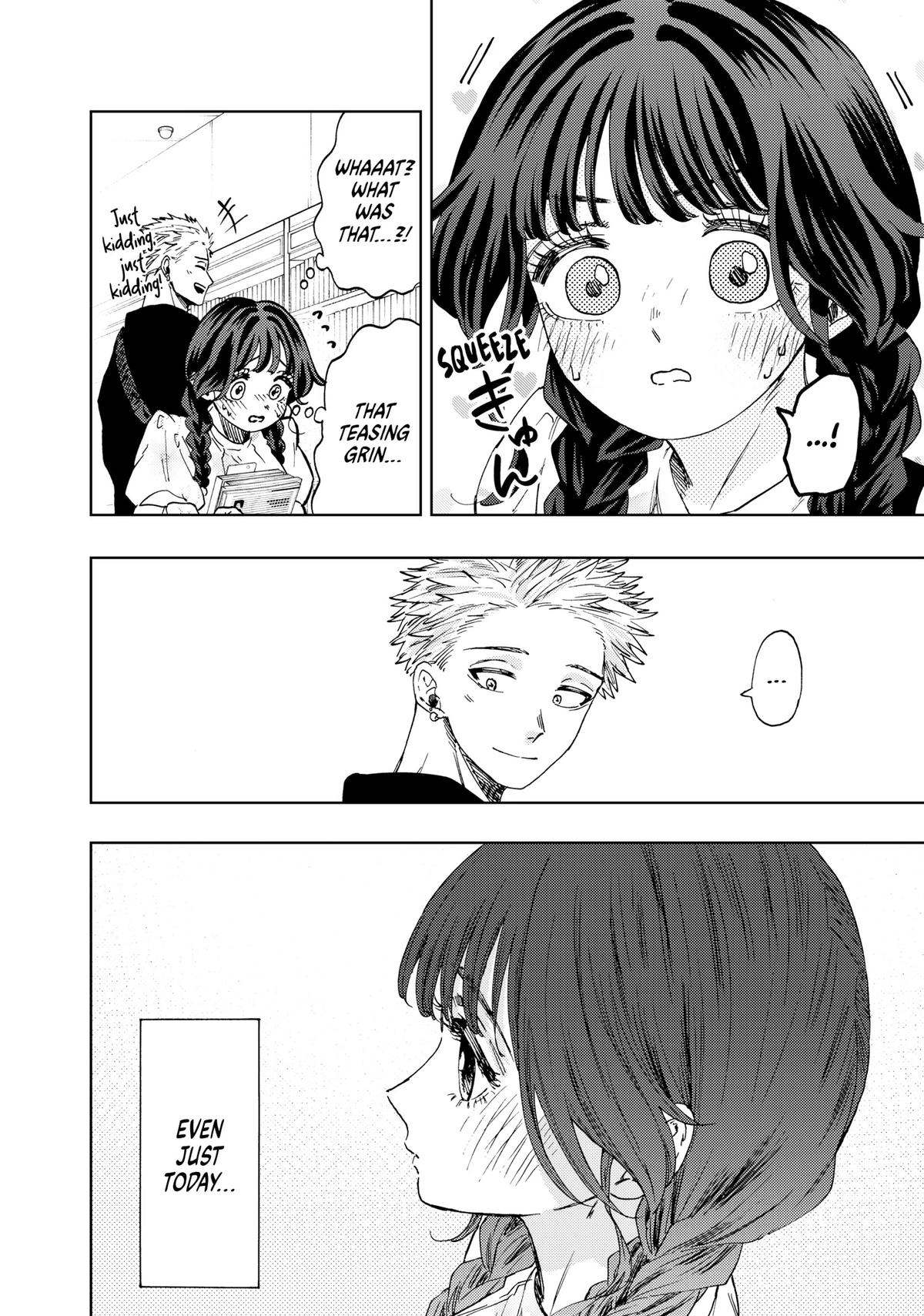 Read The Fragrant Flower Blooms with Dignity EN Manga Online