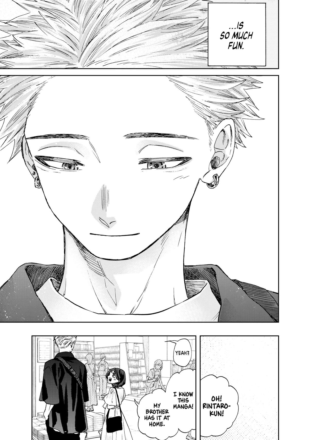 Read The Fragrant Flower Blooms with Dignity EN Manga Online