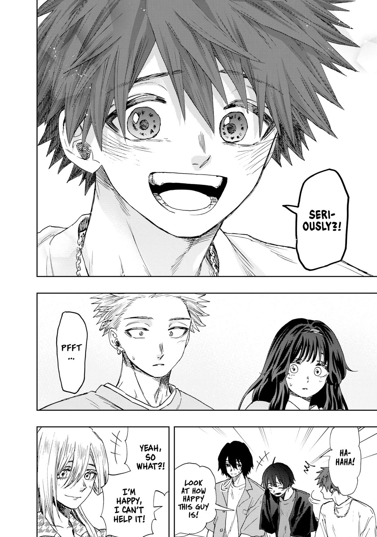 Read The Fragrant Flower Blooms with Dignity EN Manga Online