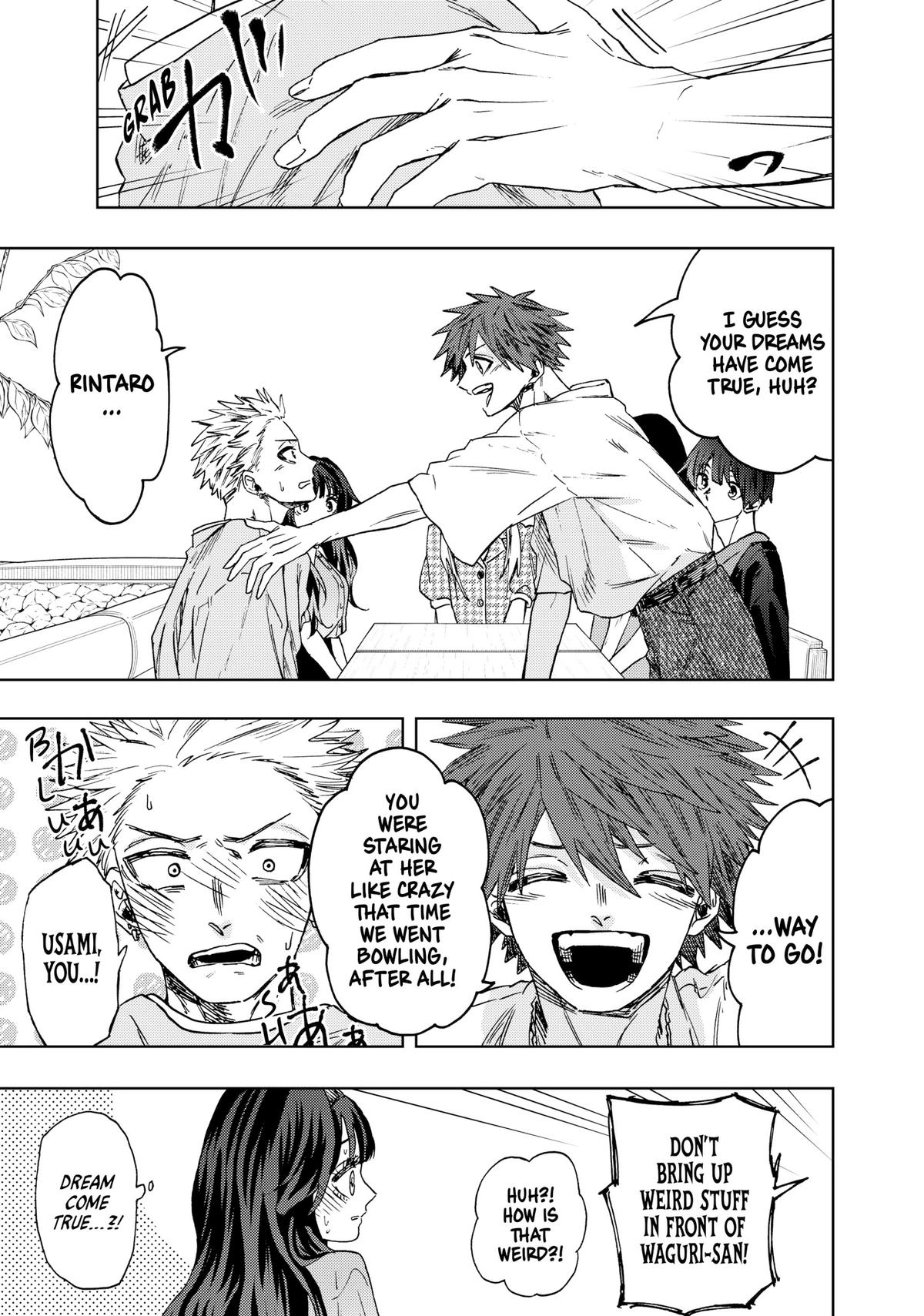 Read The Fragrant Flower Blooms with Dignity EN Manga Online