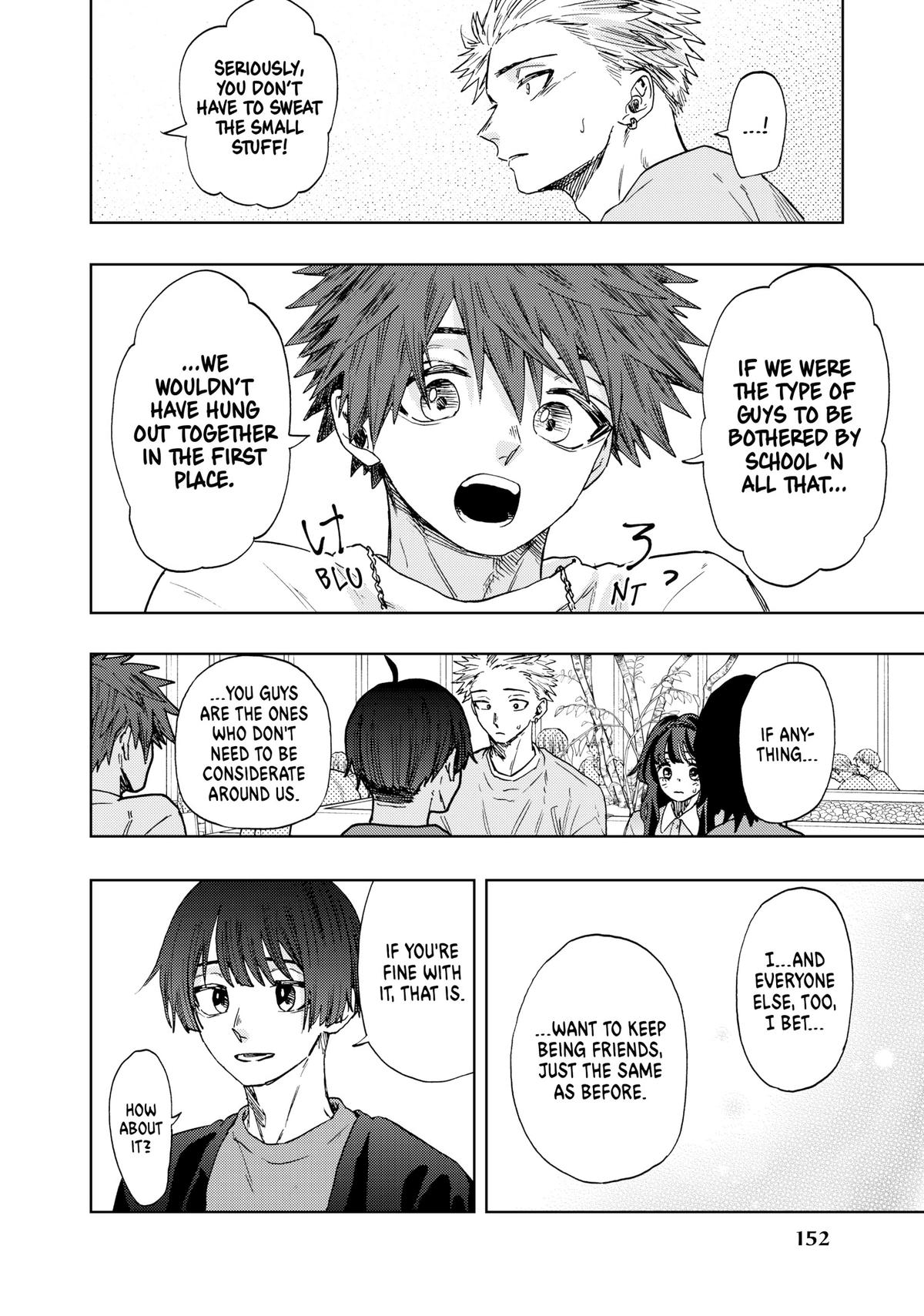 Read The Fragrant Flower Blooms with Dignity EN Manga Online