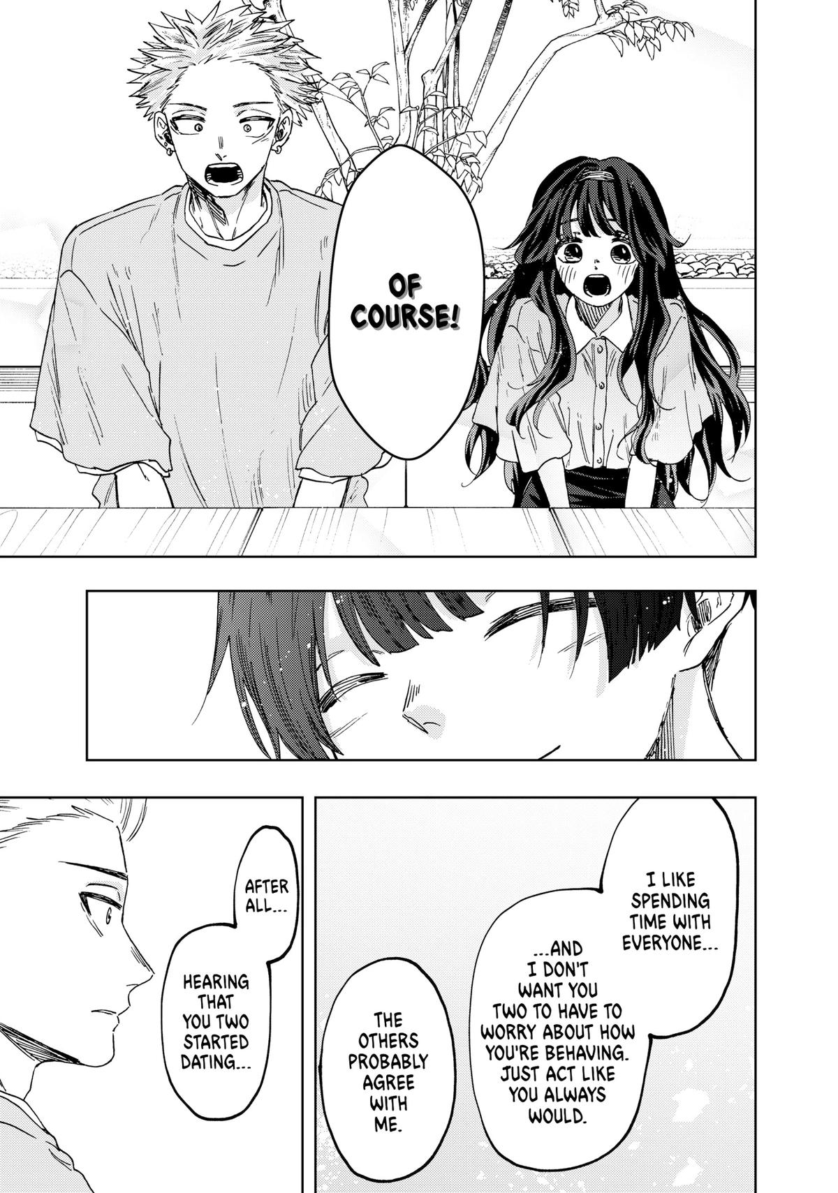 Read The Fragrant Flower Blooms with Dignity EN Manga Online