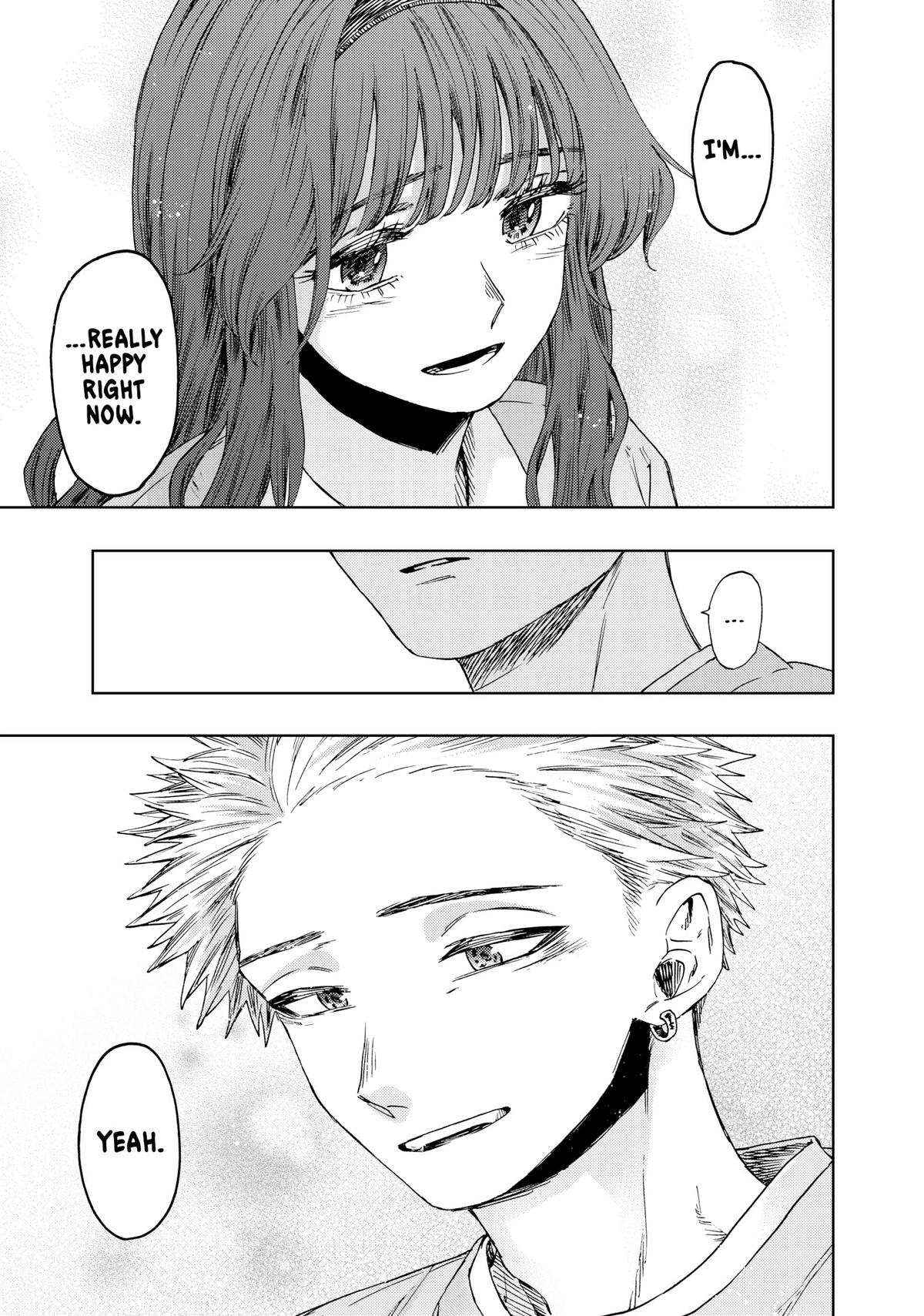 Read The Fragrant Flower Blooms with Dignity EN Manga Online