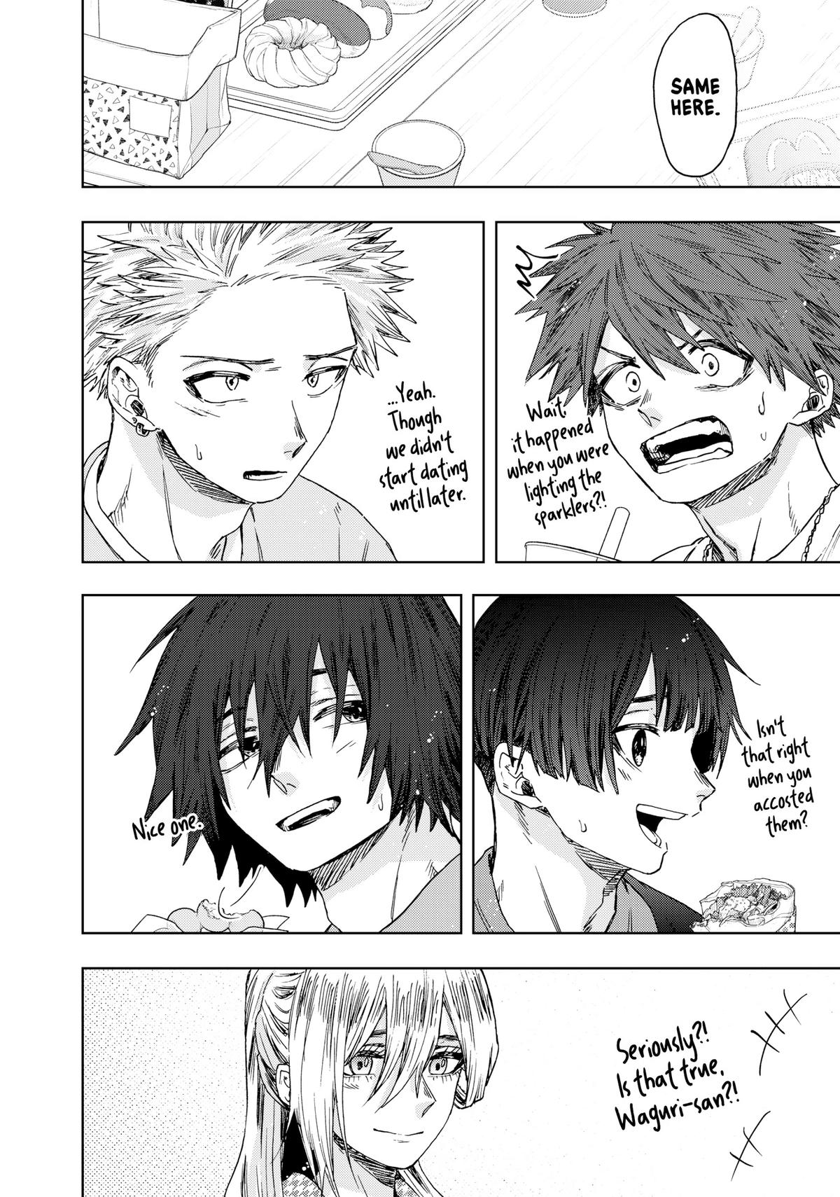 Read The Fragrant Flower Blooms with Dignity EN Manga Online