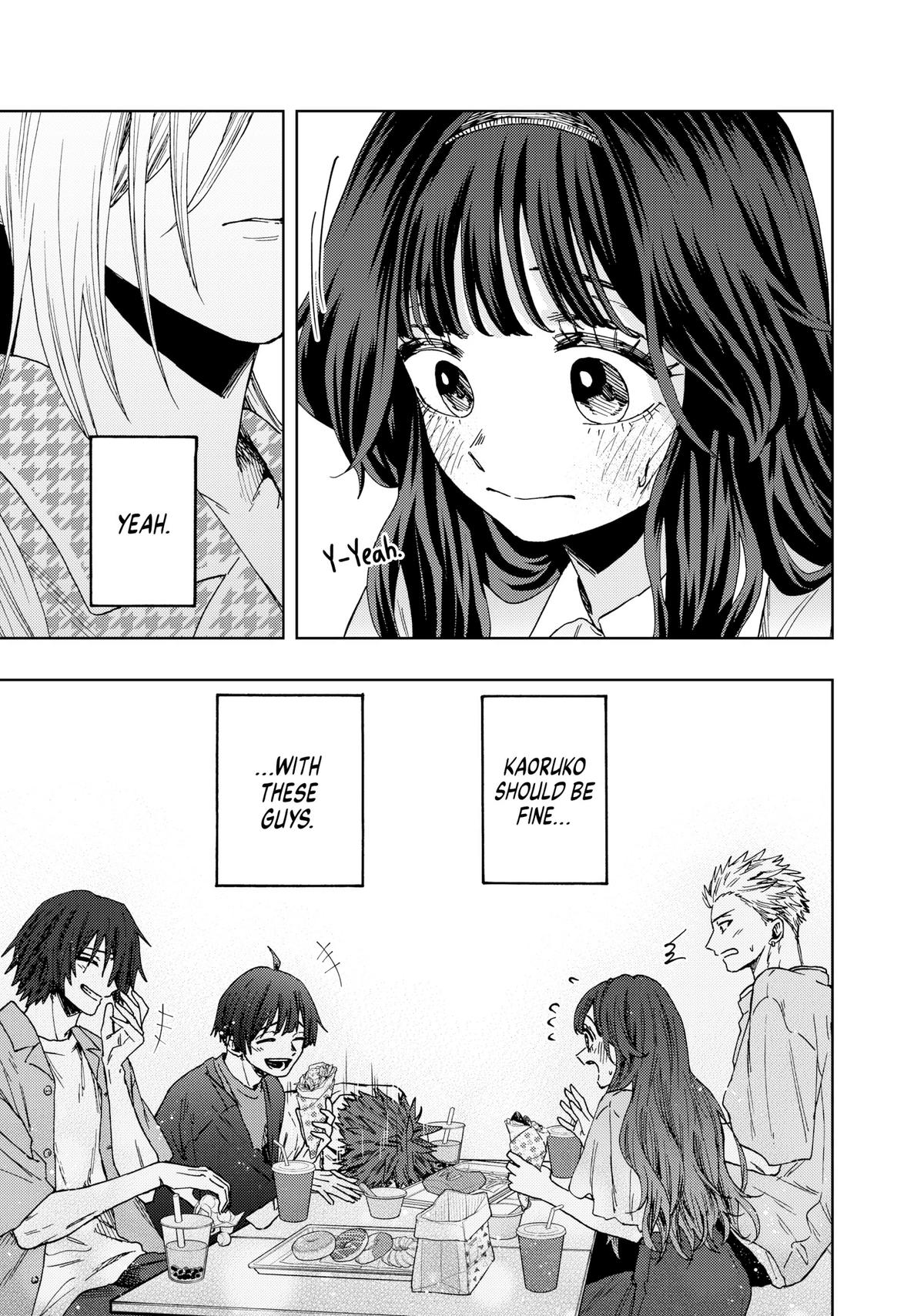 Read The Fragrant Flower Blooms with Dignity EN Manga Online