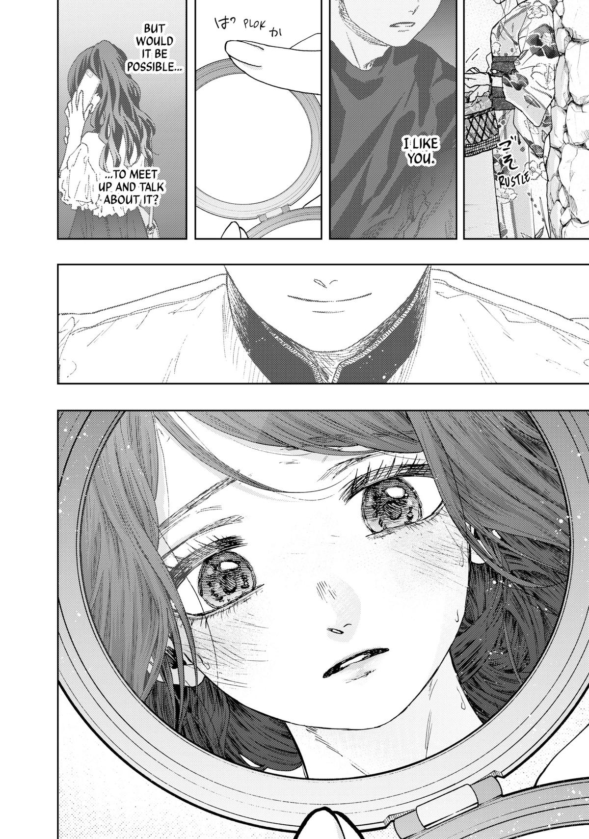 Read The Fragrant Flower Blooms with Dignity EN Manga Online