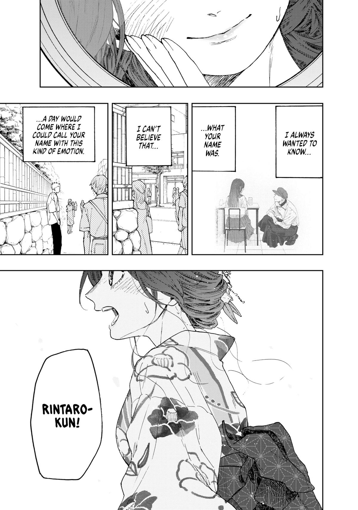 Read The Fragrant Flower Blooms with Dignity EN Manga Online