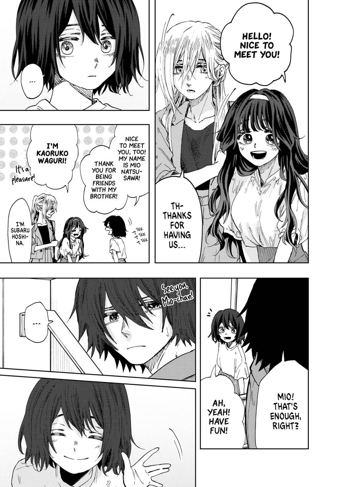 Read The Fragrant Flower Blooms with Dignity EN Manga Online