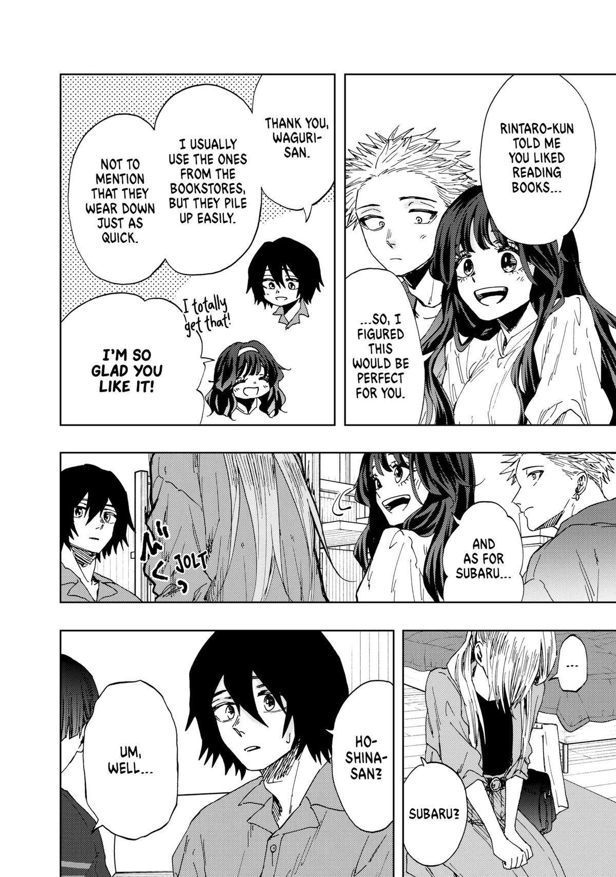 Read The Fragrant Flower Blooms with Dignity EN Manga Online
