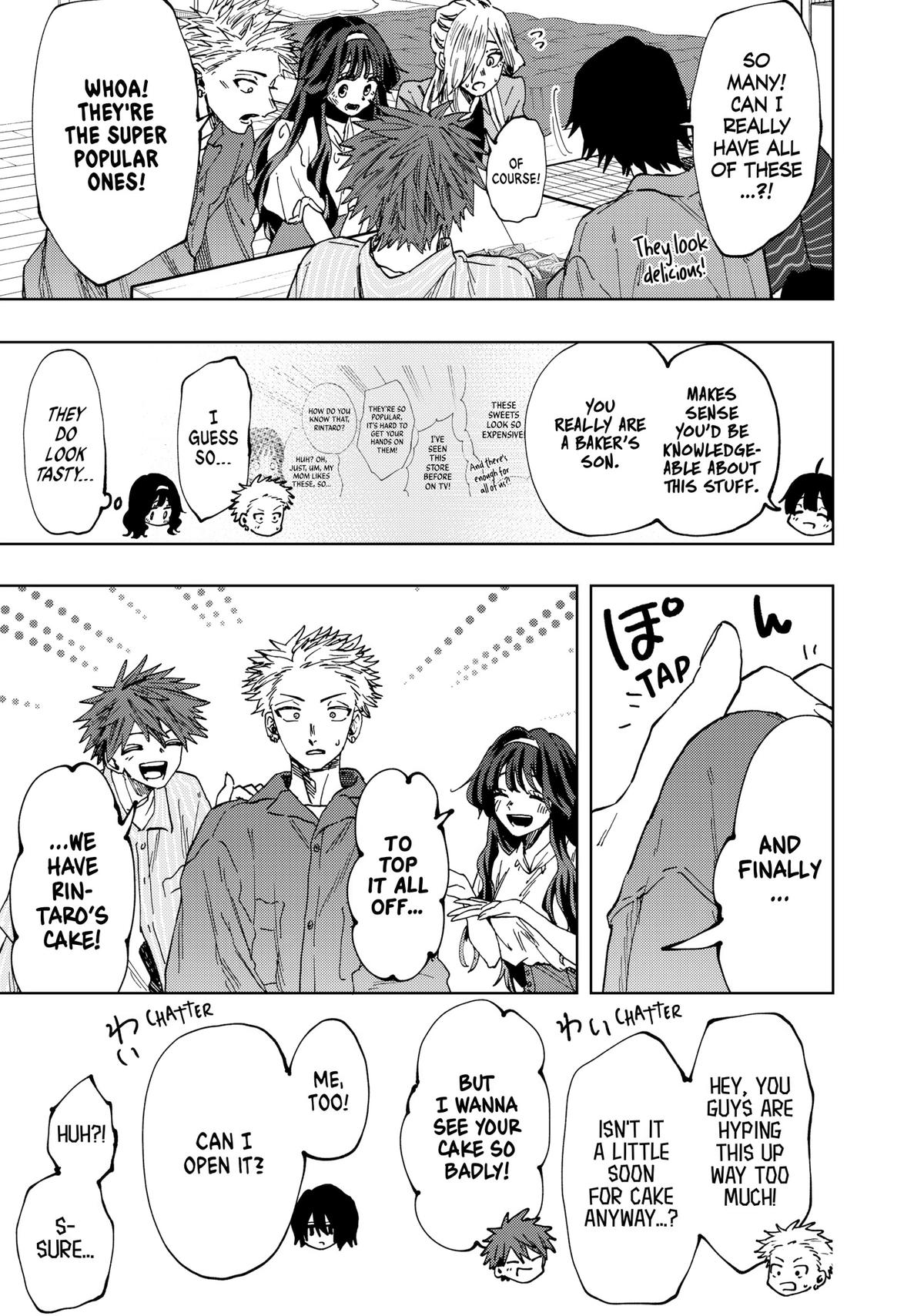 Read The Fragrant Flower Blooms with Dignity EN Manga Online