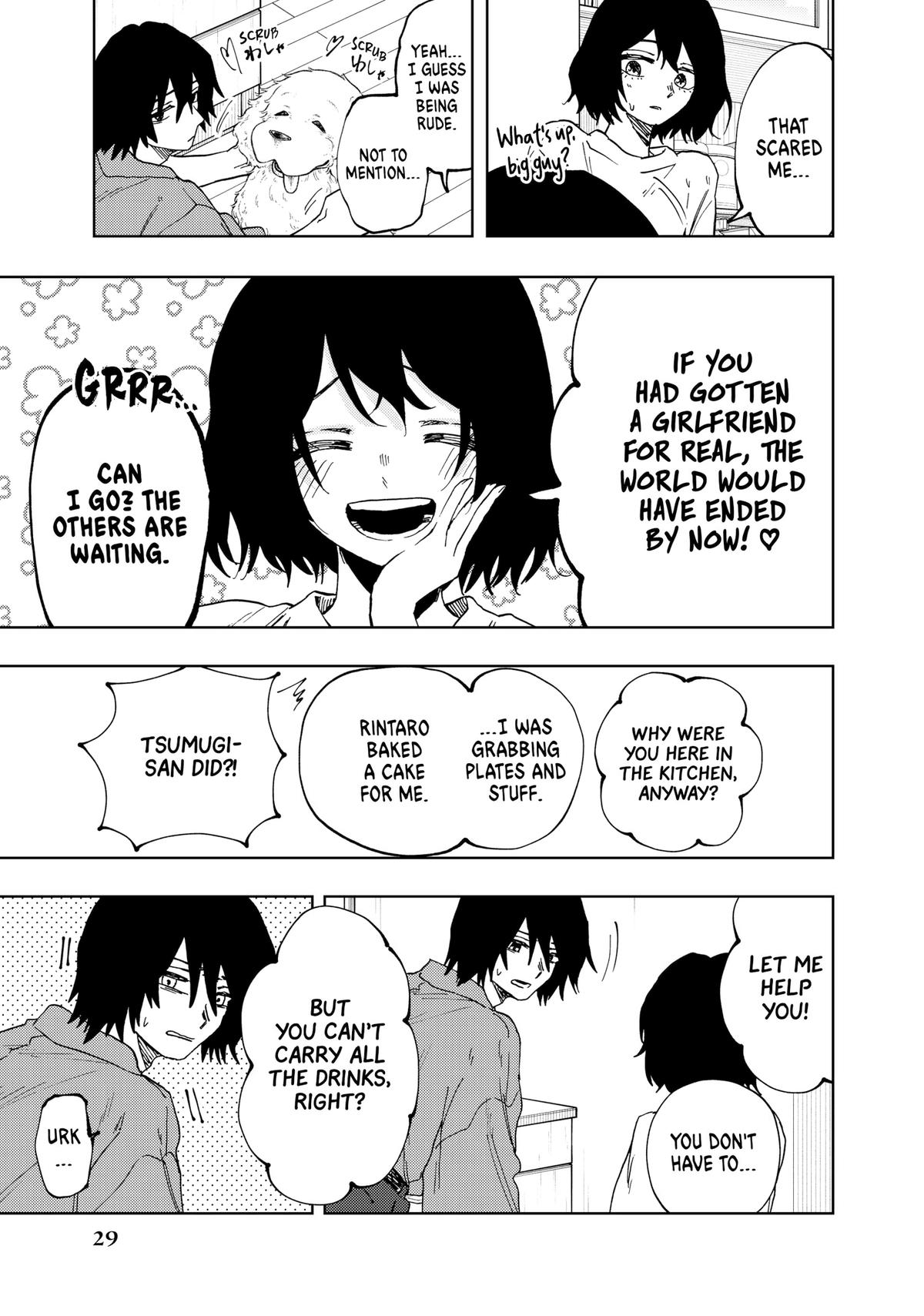 Read The Fragrant Flower Blooms with Dignity EN Manga Online