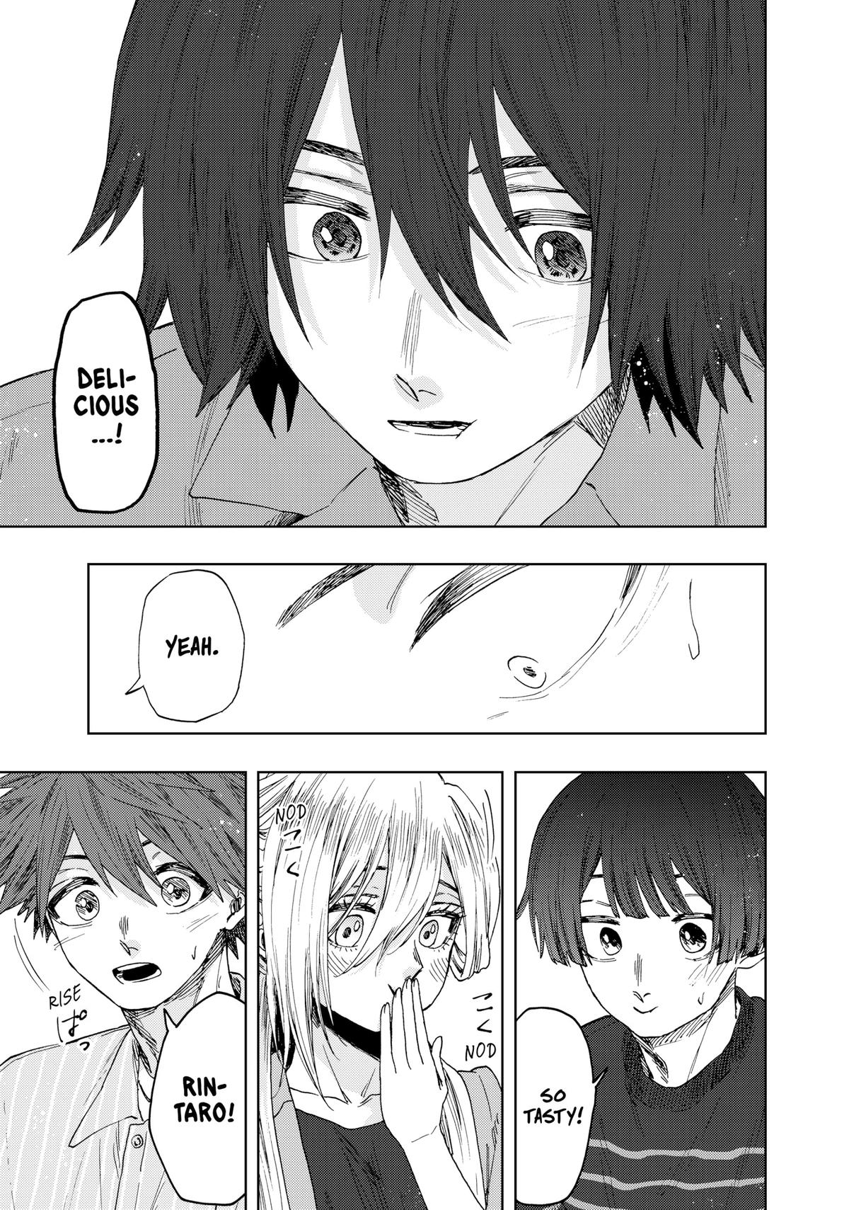 Read The Fragrant Flower Blooms with Dignity EN Manga Online