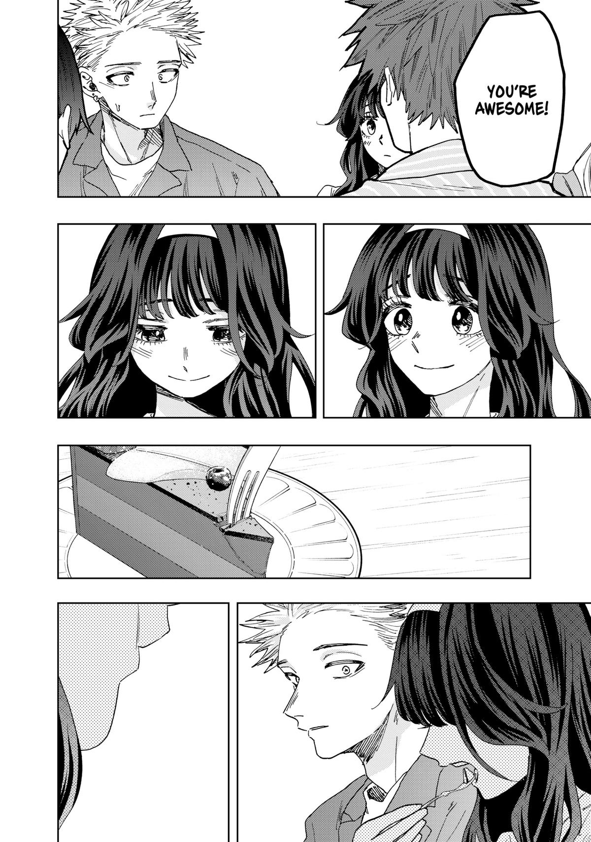 Read The Fragrant Flower Blooms with Dignity EN Manga Online