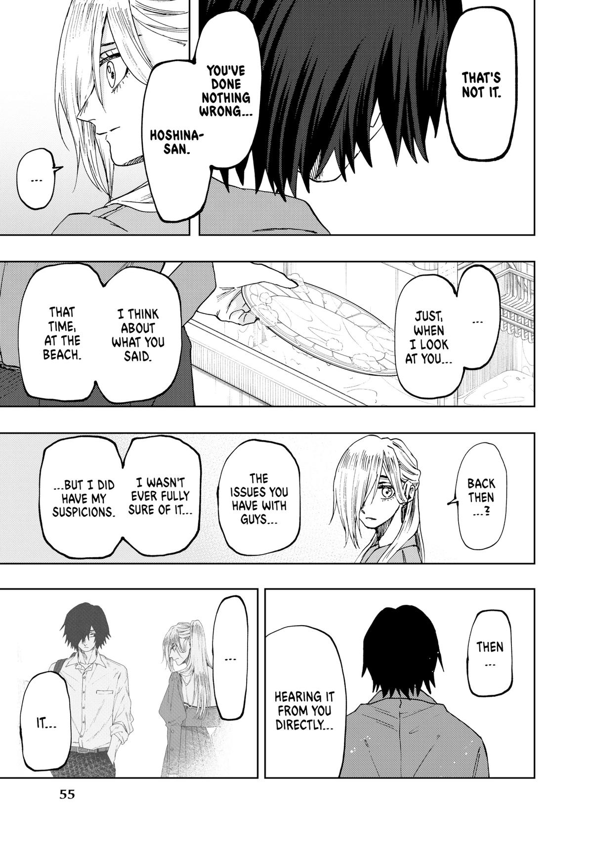 Read The Fragrant Flower Blooms with Dignity EN Manga Online