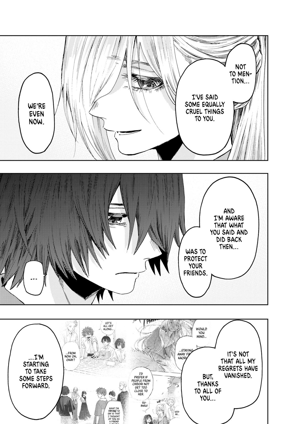 Read The Fragrant Flower Blooms with Dignity EN Manga Online