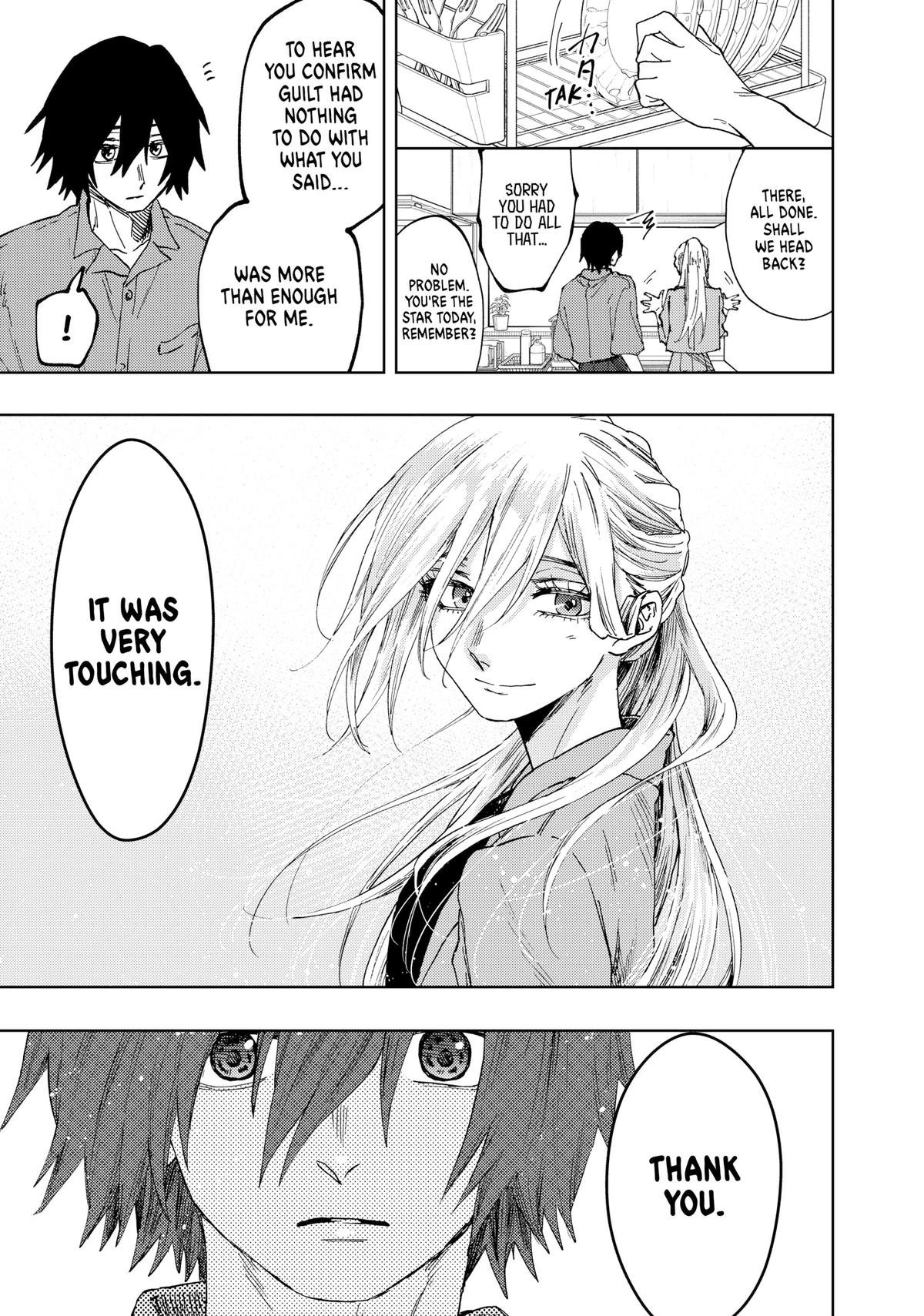 Read The Fragrant Flower Blooms with Dignity EN Manga Online