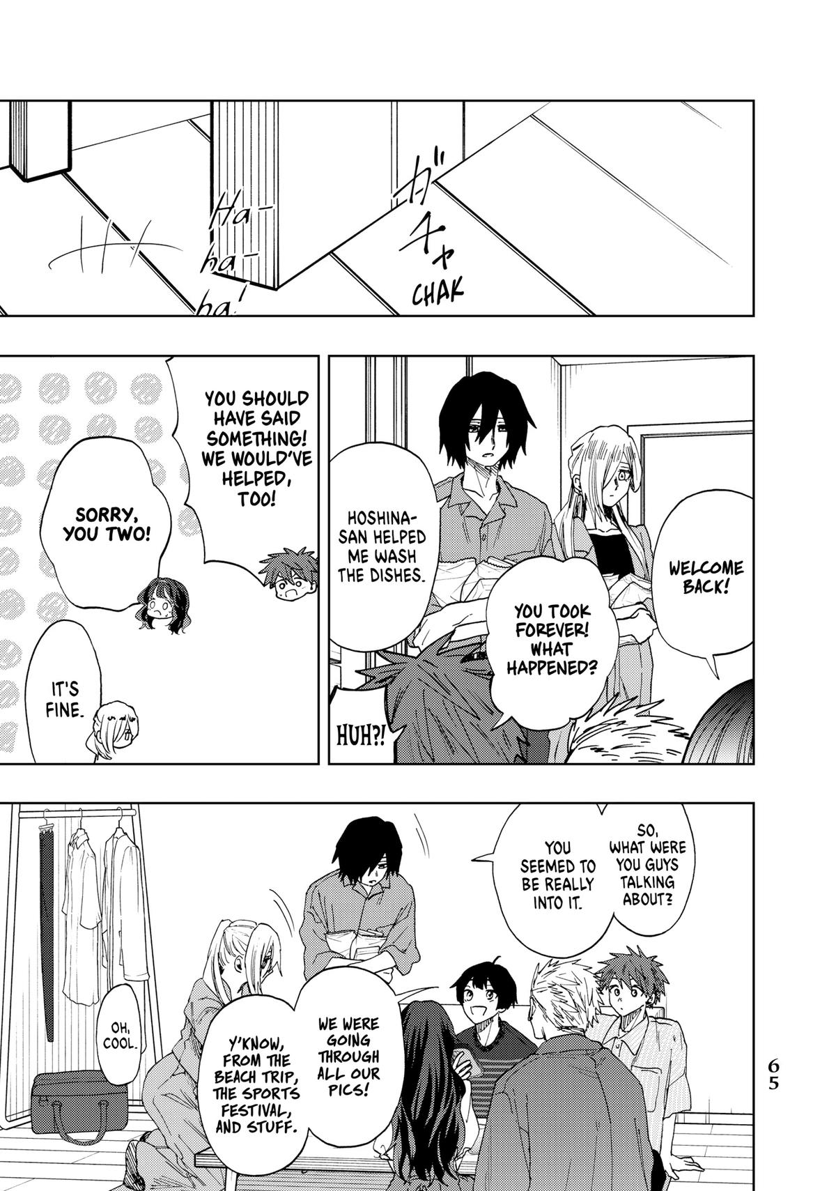 Read The Fragrant Flower Blooms with Dignity EN Manga Online